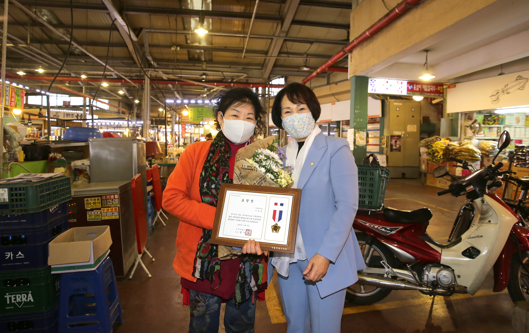 인왕시장 표창장 수여식 11