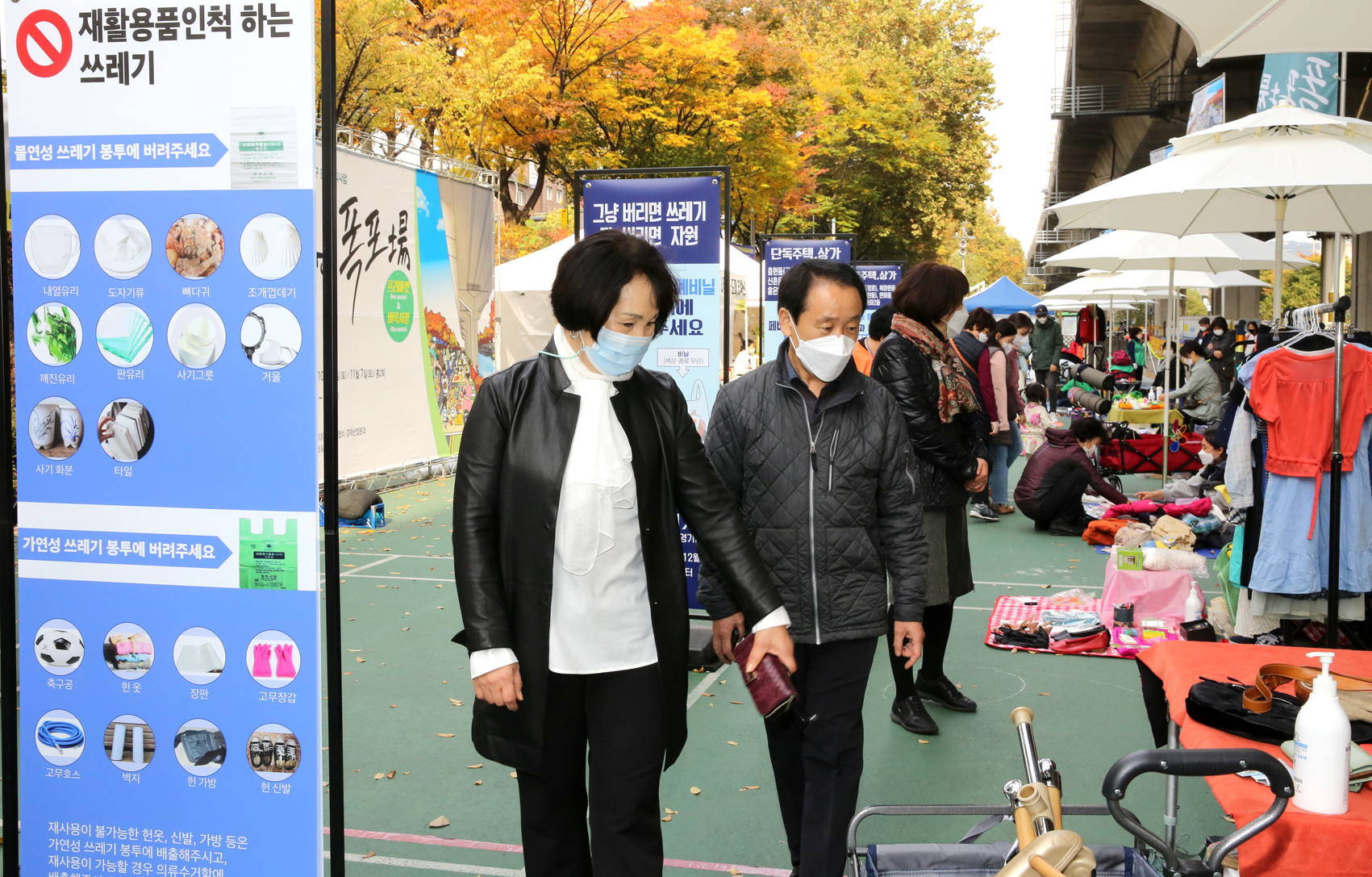 홍제천폭포장 6