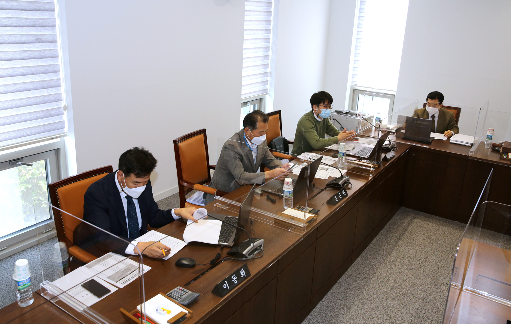 제266회 서대문구의회(폐회중) 제1차 의회운영위원회 3
