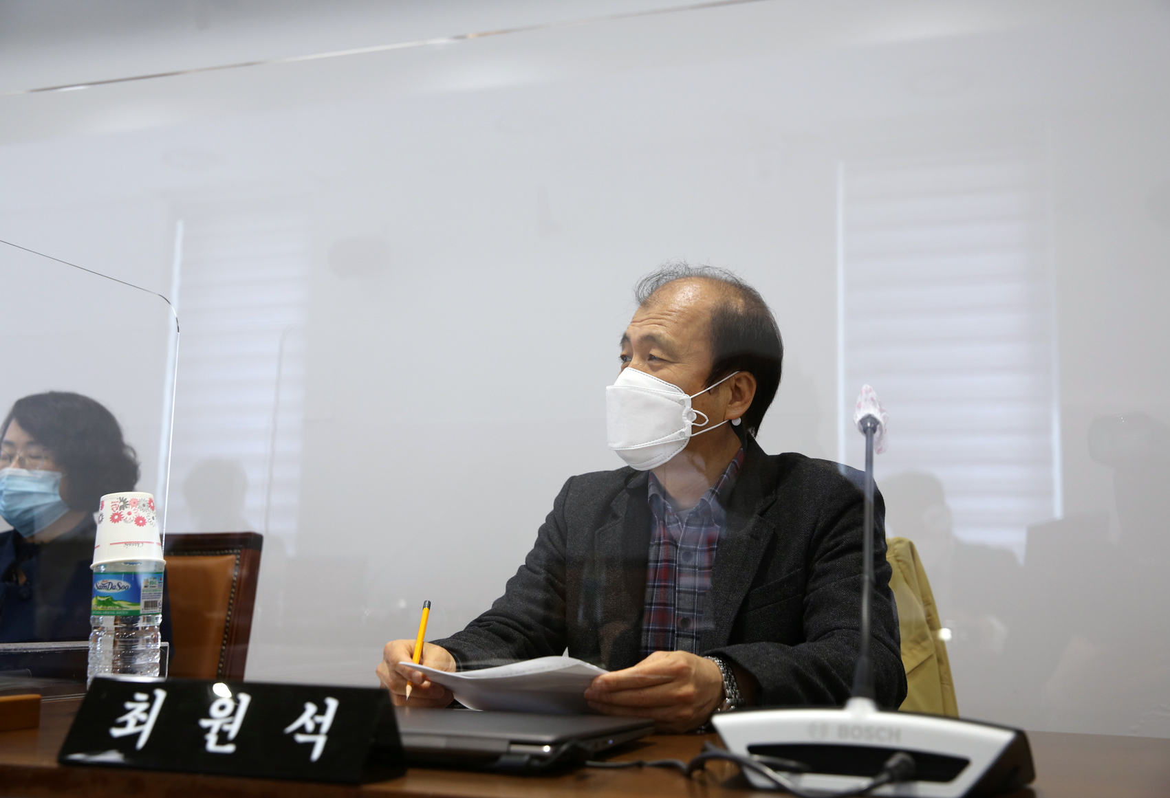 제266회 서대문구의회(폐회중) 제1차 의회운영위원회 10