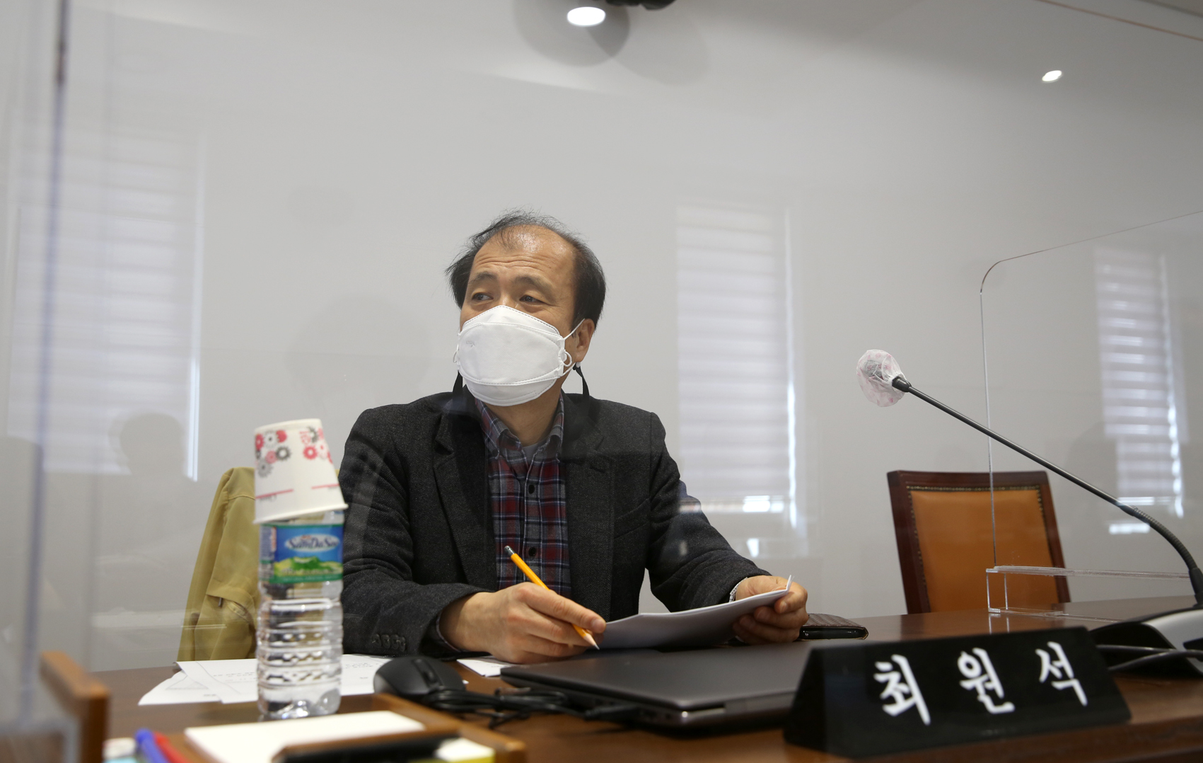 제266회 서대문구의회(폐회중) 제1차 의회운영위원회 11