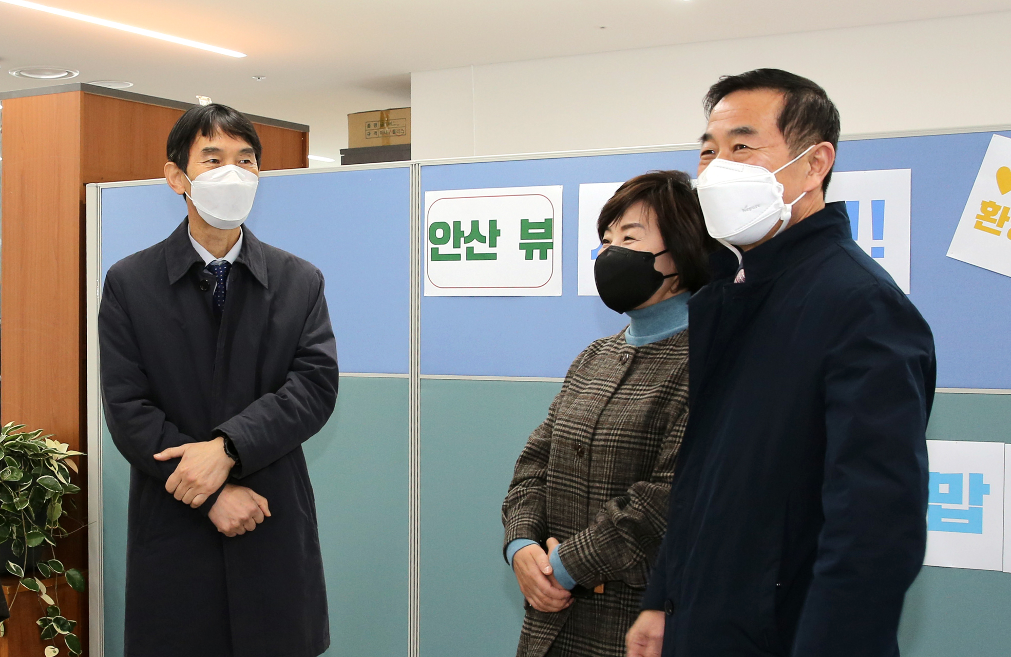 서대문구청 제3별관 준공식 10