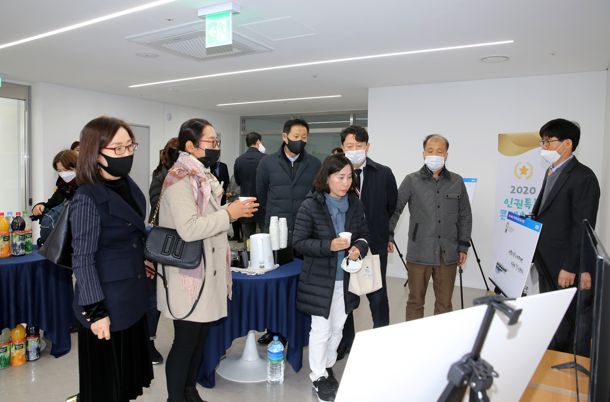 서대문구청 제3별관 준공식 17