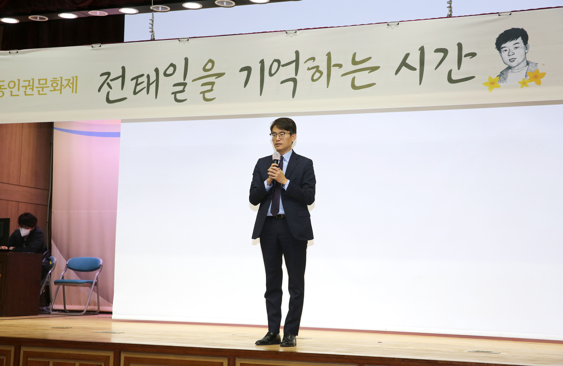 제8회 서대문구 노동인권문화제 4