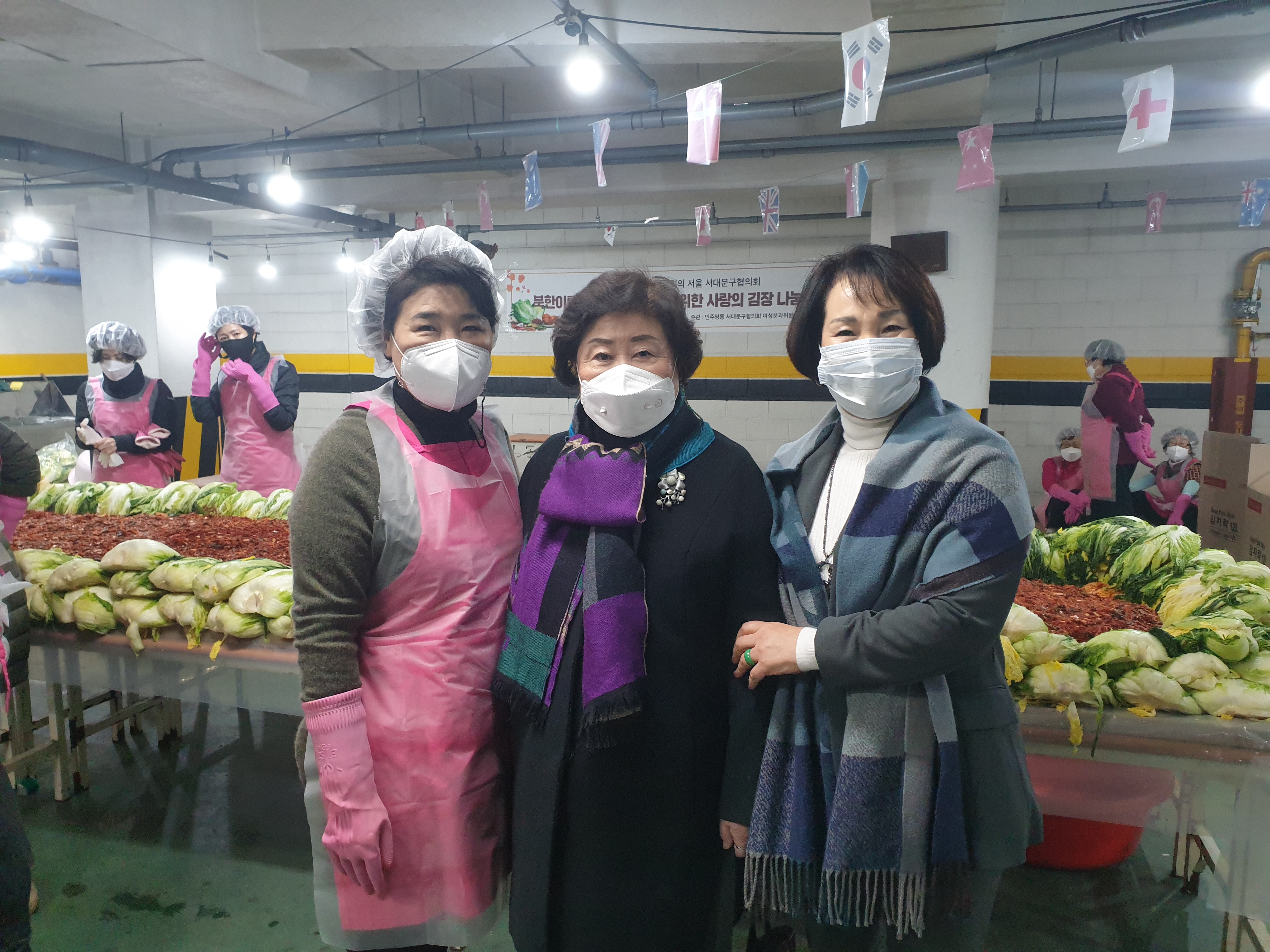 북한이탈주민과 소외계층을 위한 사랑의 김장 나눔행사(박경희의장 사진자료제공) 2