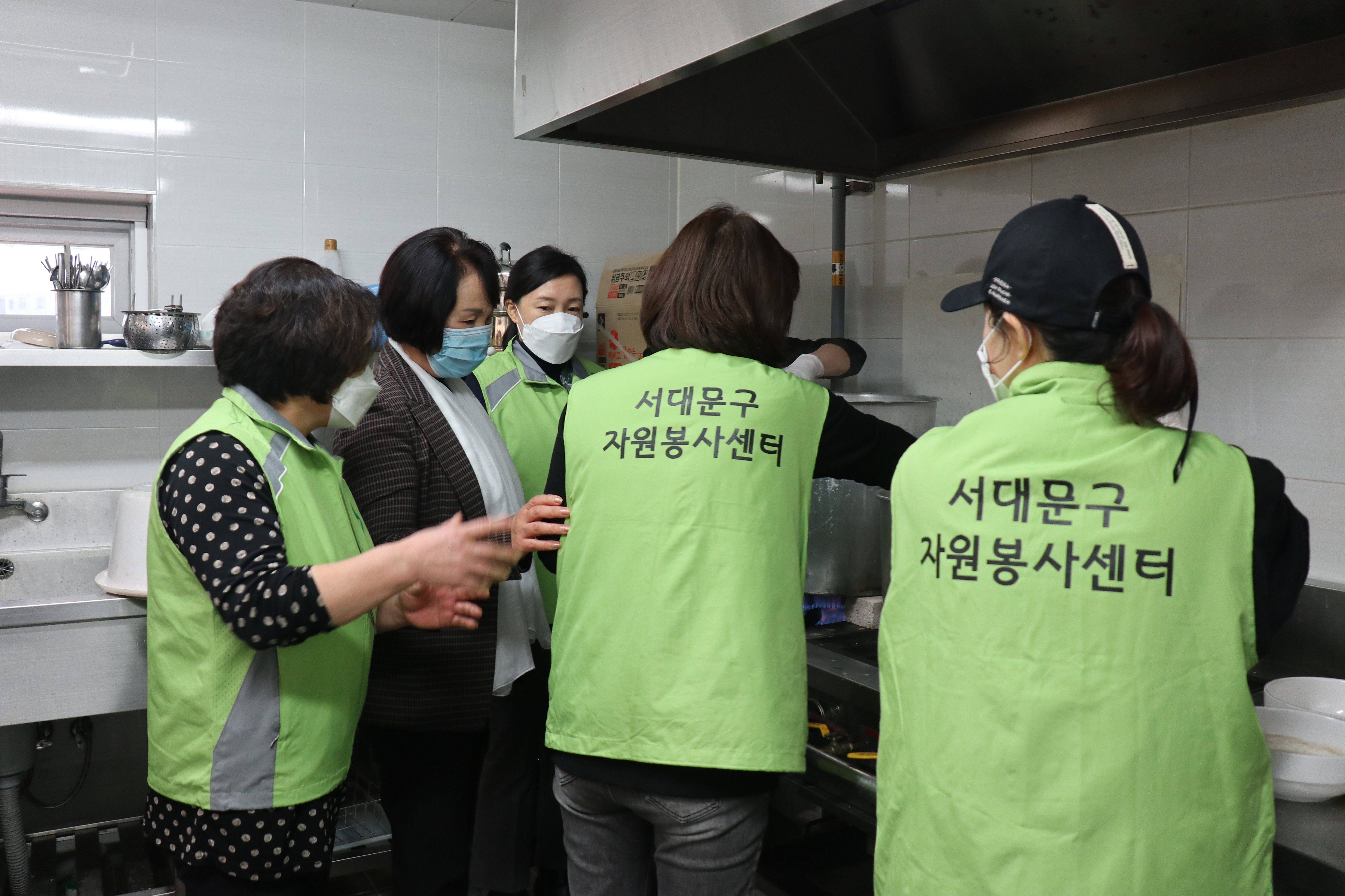 2020지역사회혁신계획-전통 발효식품 만들기 자원봉사 활동 3