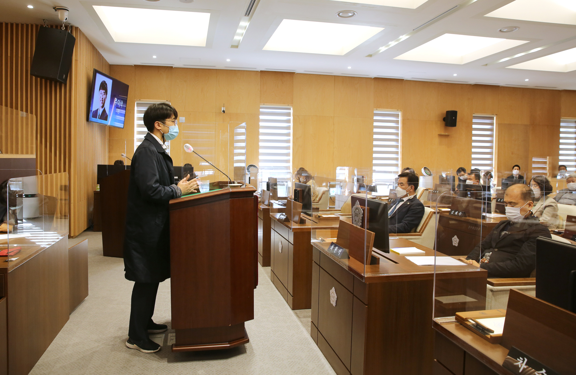 제267회 서대문구의회 제2차 정례회 제1차 본회의 7