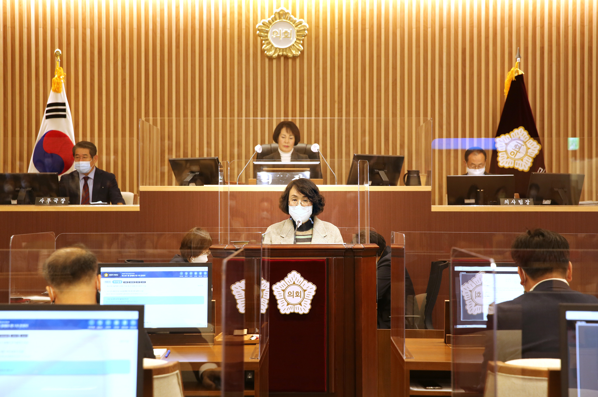 제267회 서대문구의회 제2차 정례회 제1차 본회의 10