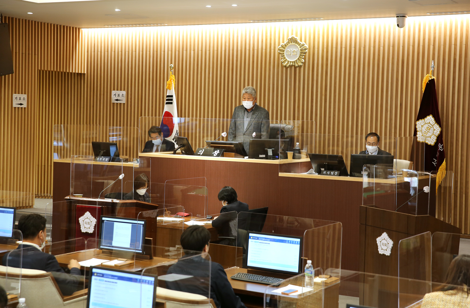 제267회 서대문구의회 제2차 정례회 제1차 본회의 15