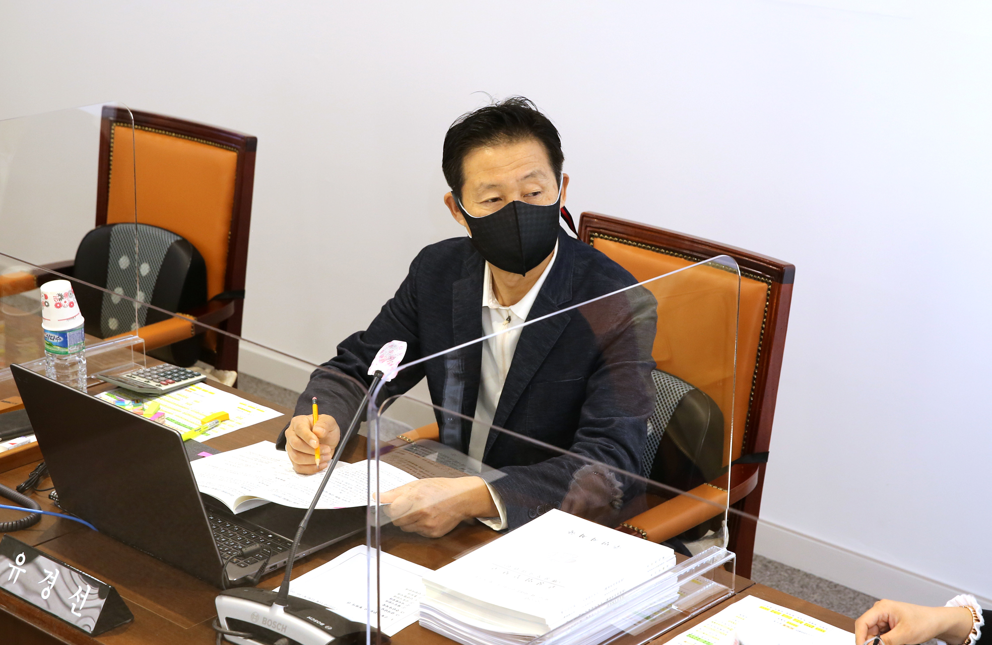제267회 서대문구의회 제2차 정례회 제1차~2차  행정복지위원회 5