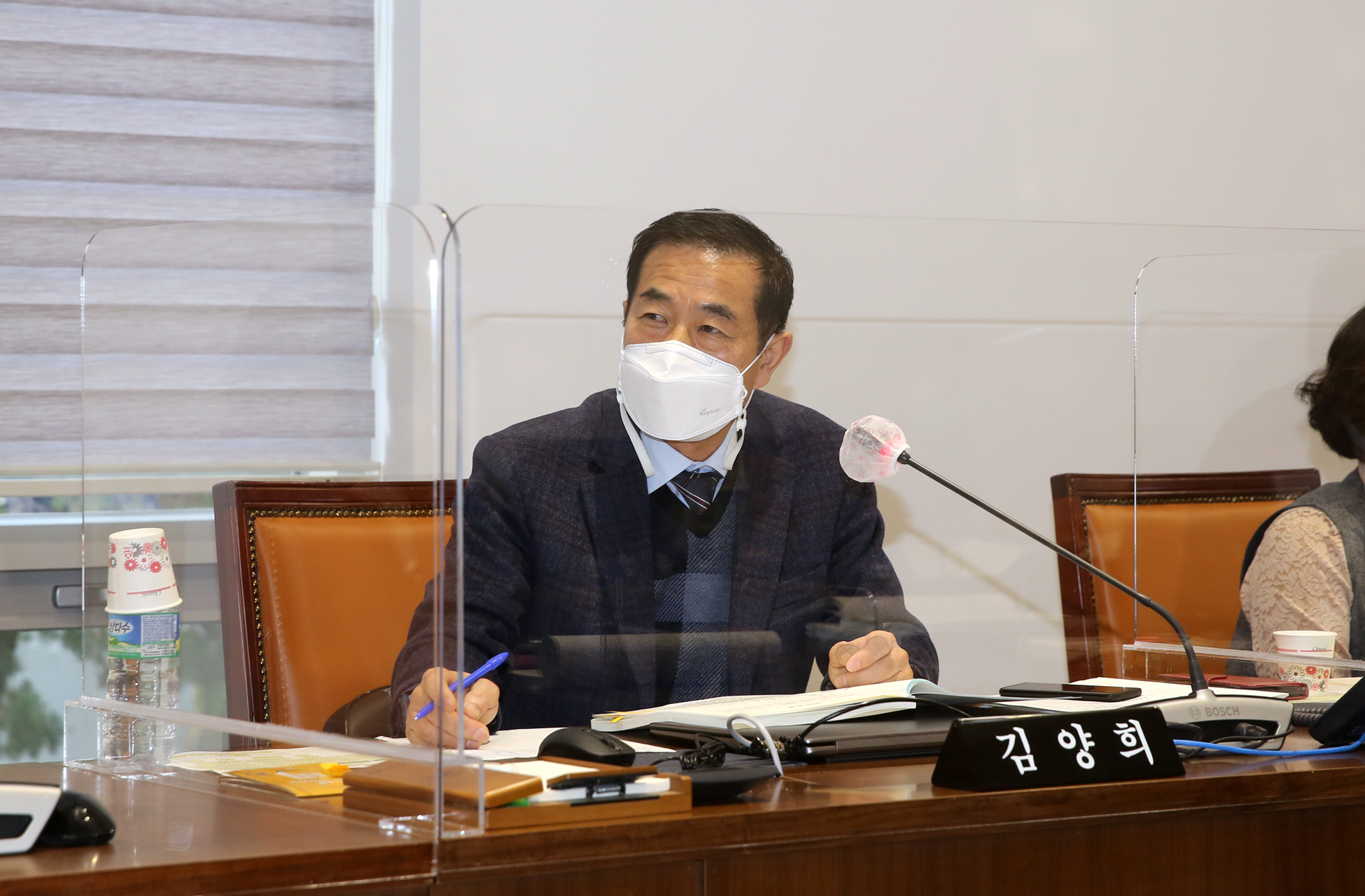 제267회 서대문구의회 제2차 정례회 제1차~2차  행정복지위원회 14