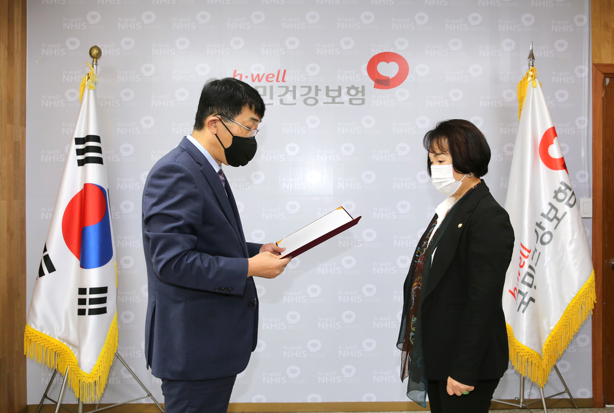 국민건강보험공단 일일명예지사장 위촉식 1