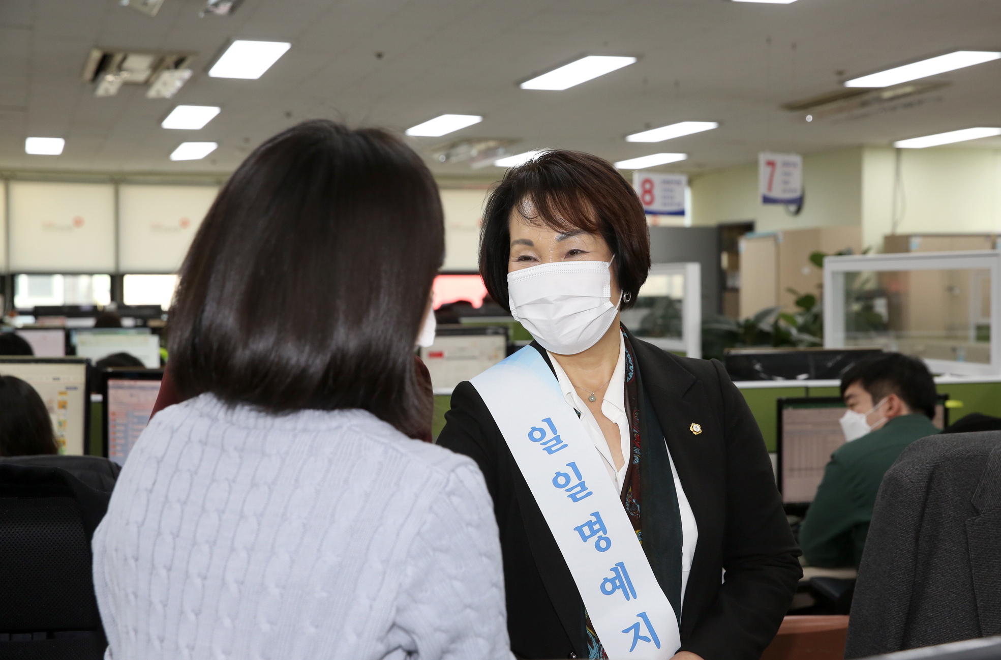 국민건강보험공단 일일명예지사장 위촉식 11