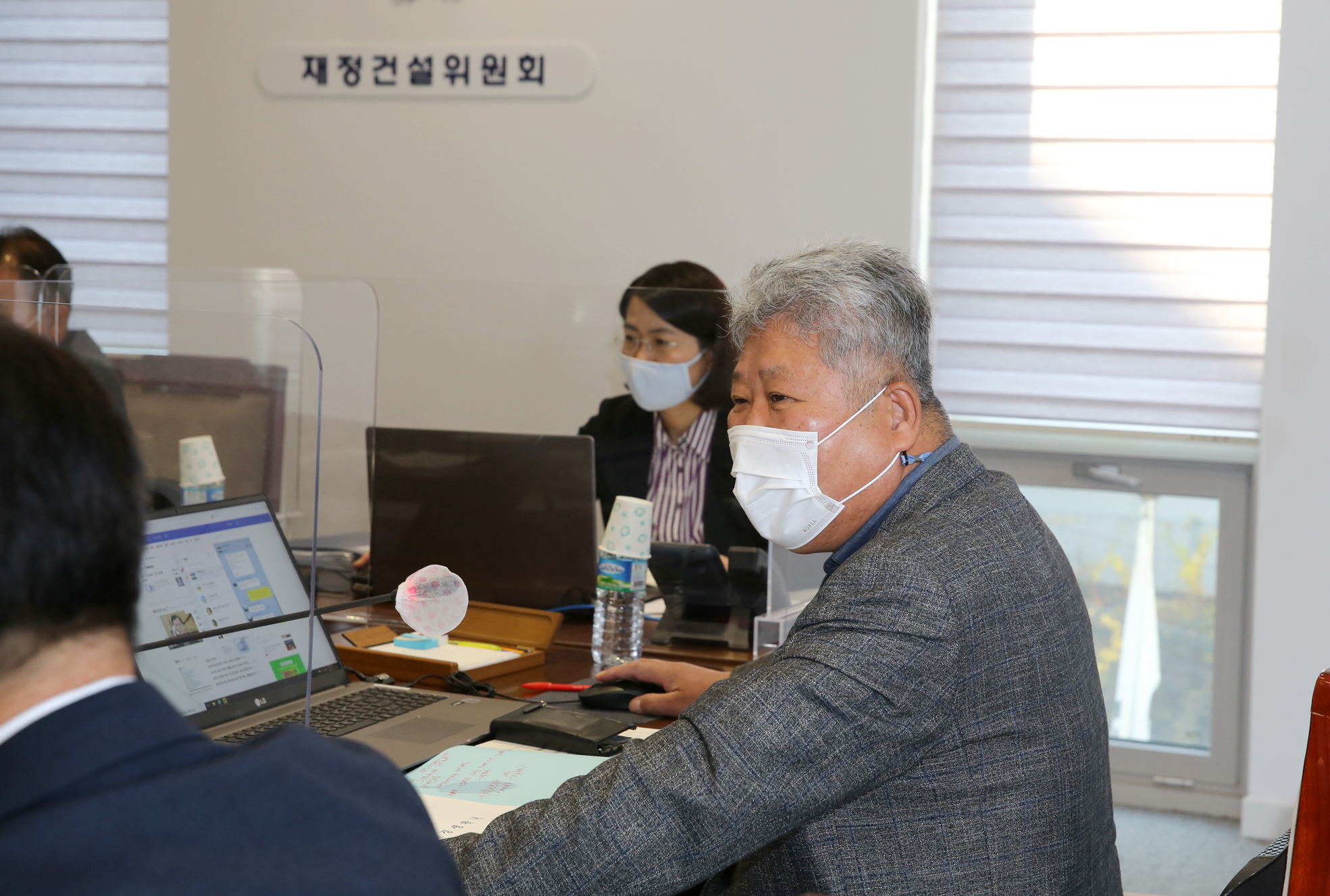 제267회 서대문구의회 제2차 정례회 제1차~2차 재정건설위원회 6