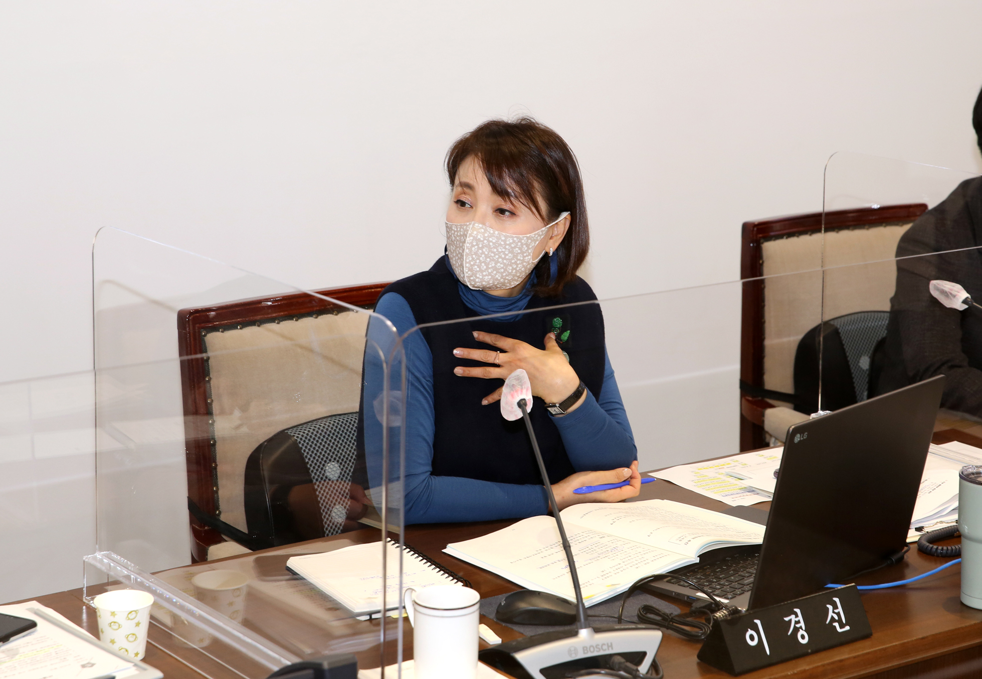 제267회 서대문구의회 제2차 정례회 제1차~2차 재정건설위원회 7