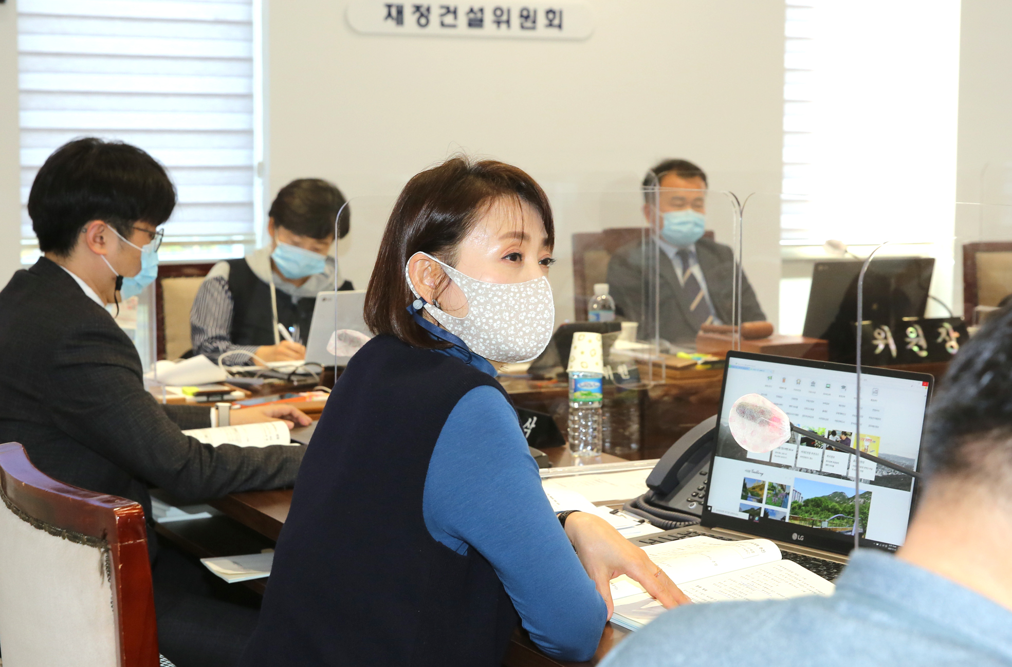 제267회 서대문구의회 제2차 정례회 제1차~2차 재정건설위원회 8