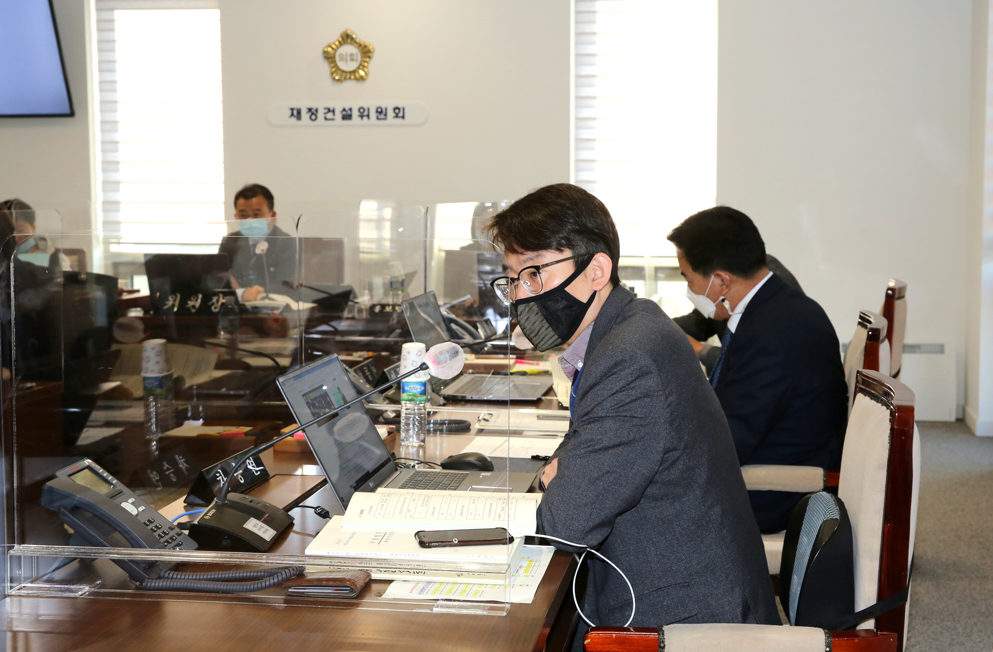 제267회 서대문구의회 제2차 정례회 제1차~2차 재정건설위원회 11