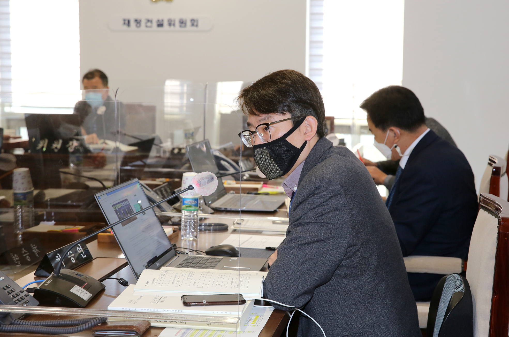 제267회 서대문구의회 제2차 정례회 제1차~2차 재정건설위원회 12