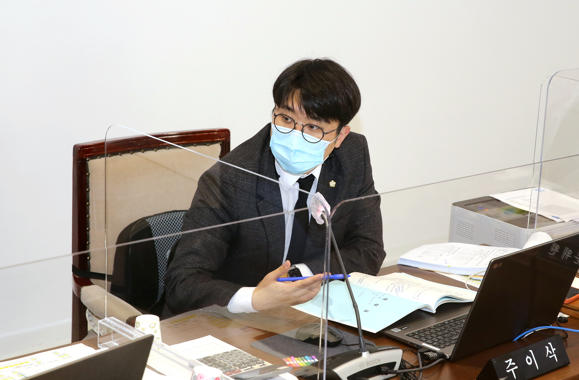 제267회 서대문구의회 제2차 정례회 제1차~2차 재정건설위원회 16