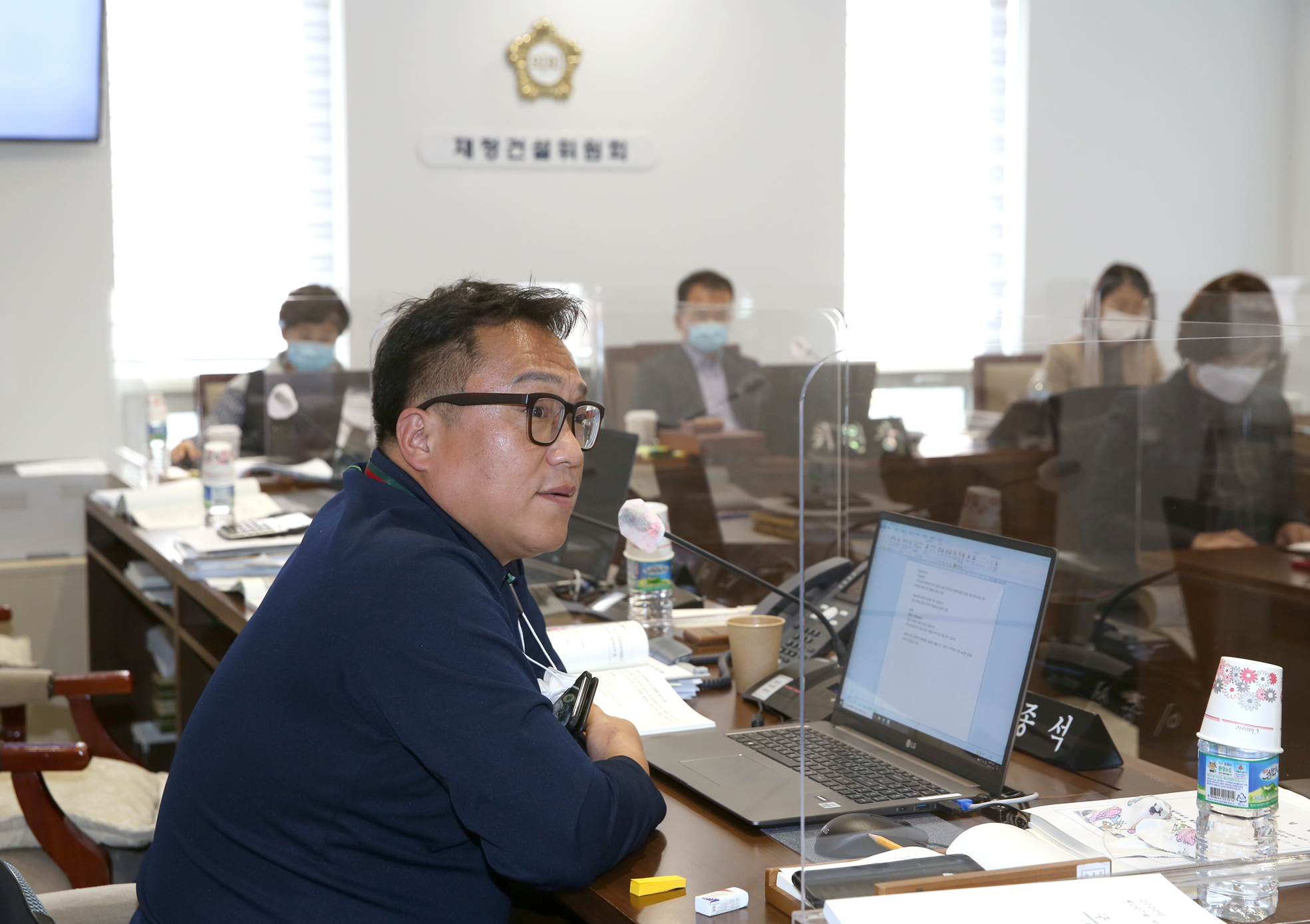 제267회 서대문구의회 제2차 정례회 제1차~2차 재정건설위원회 21