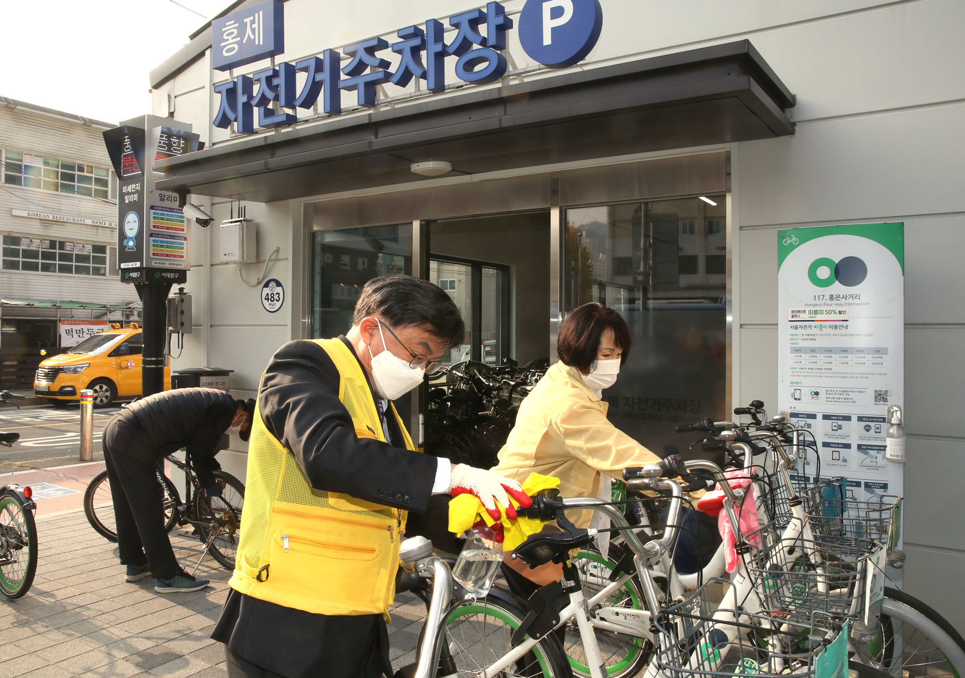 서대문구민을 위한 코로나19 방역봉사활동(5.18 민주화운동 서울 기념사업회) 6