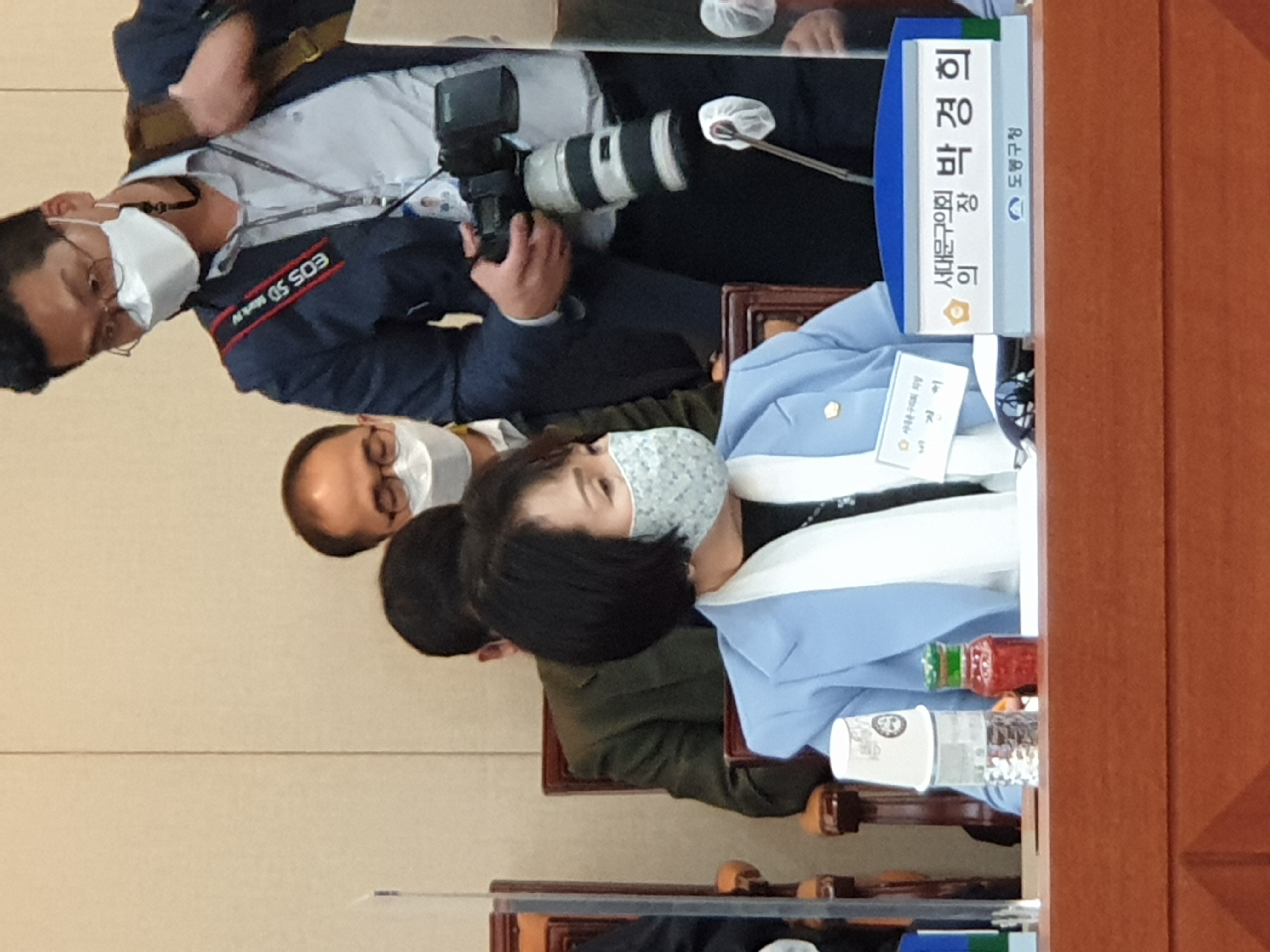 서울특별시구의회 의장협의회 월례회의(박경희 의원 사진자료제공) 6