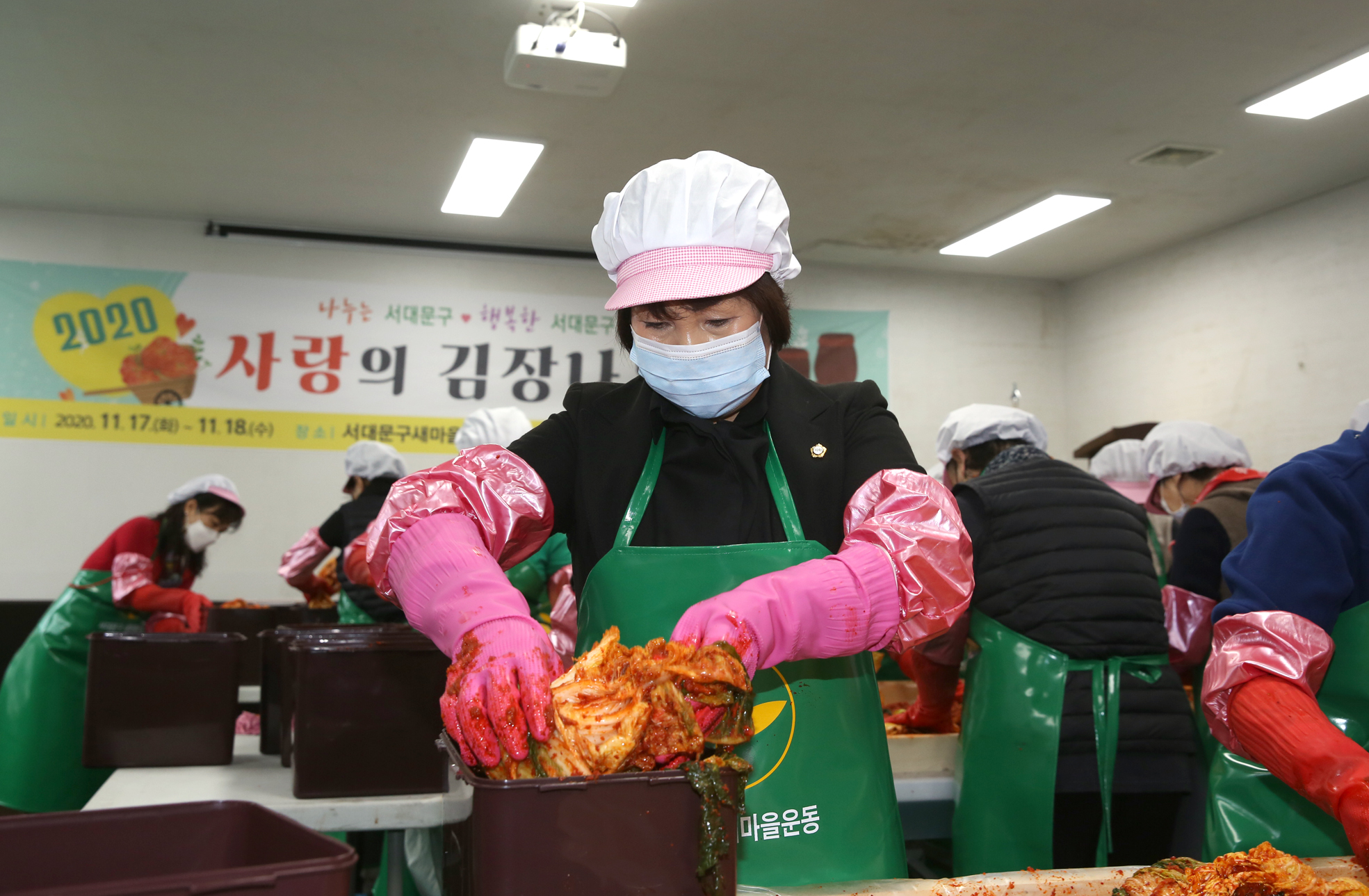 새마을부녀회 사랑의 김장나누기 행사 7