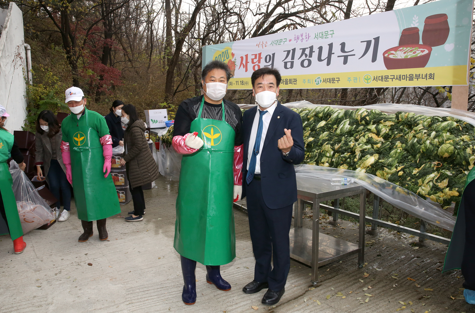 새마을부녀회 사랑의 김장나누기 행사 11