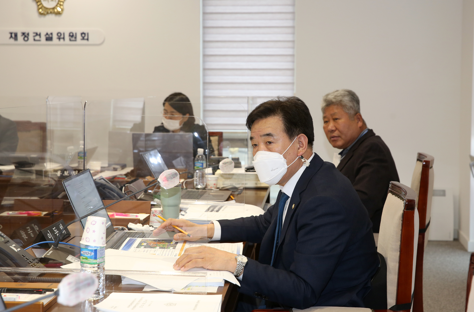 제267회 서대문구의회 제2차 정례회 제4차 재정건설위원회 조례안 심사 5