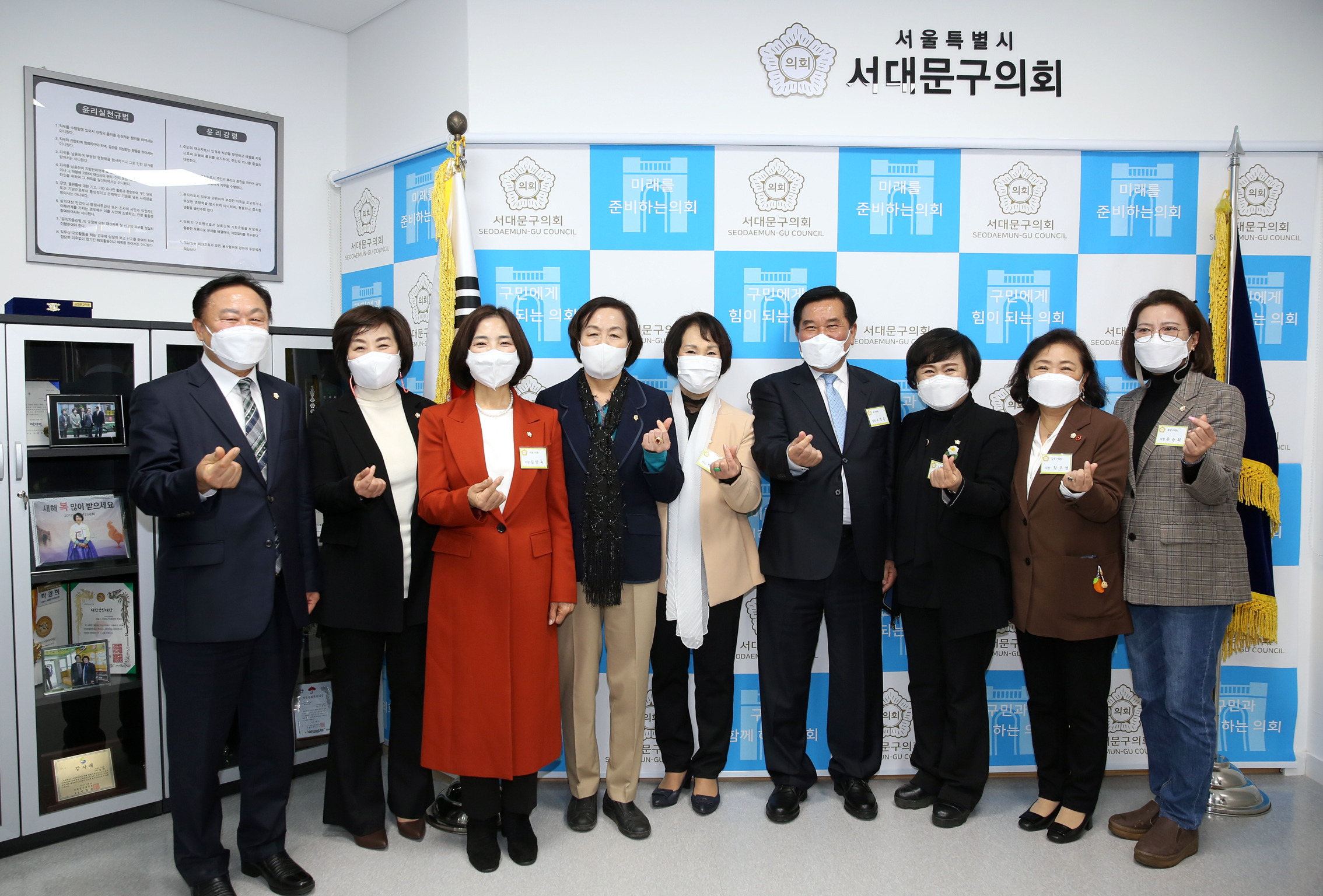 서울특별시 구의회 의장협의회 서대문구의회 현장방문 8