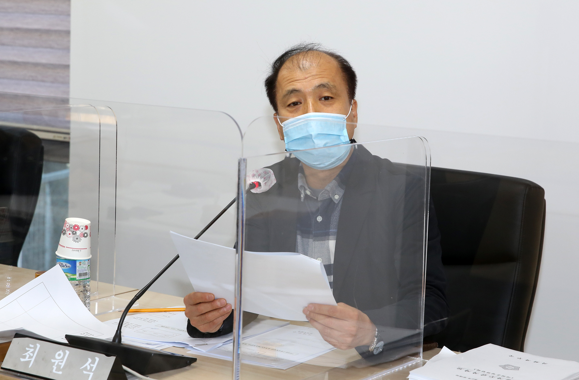 제267회 서대문구의회 제2차 정례회 의회운영위원회 행정사무감사 질의 답변 2