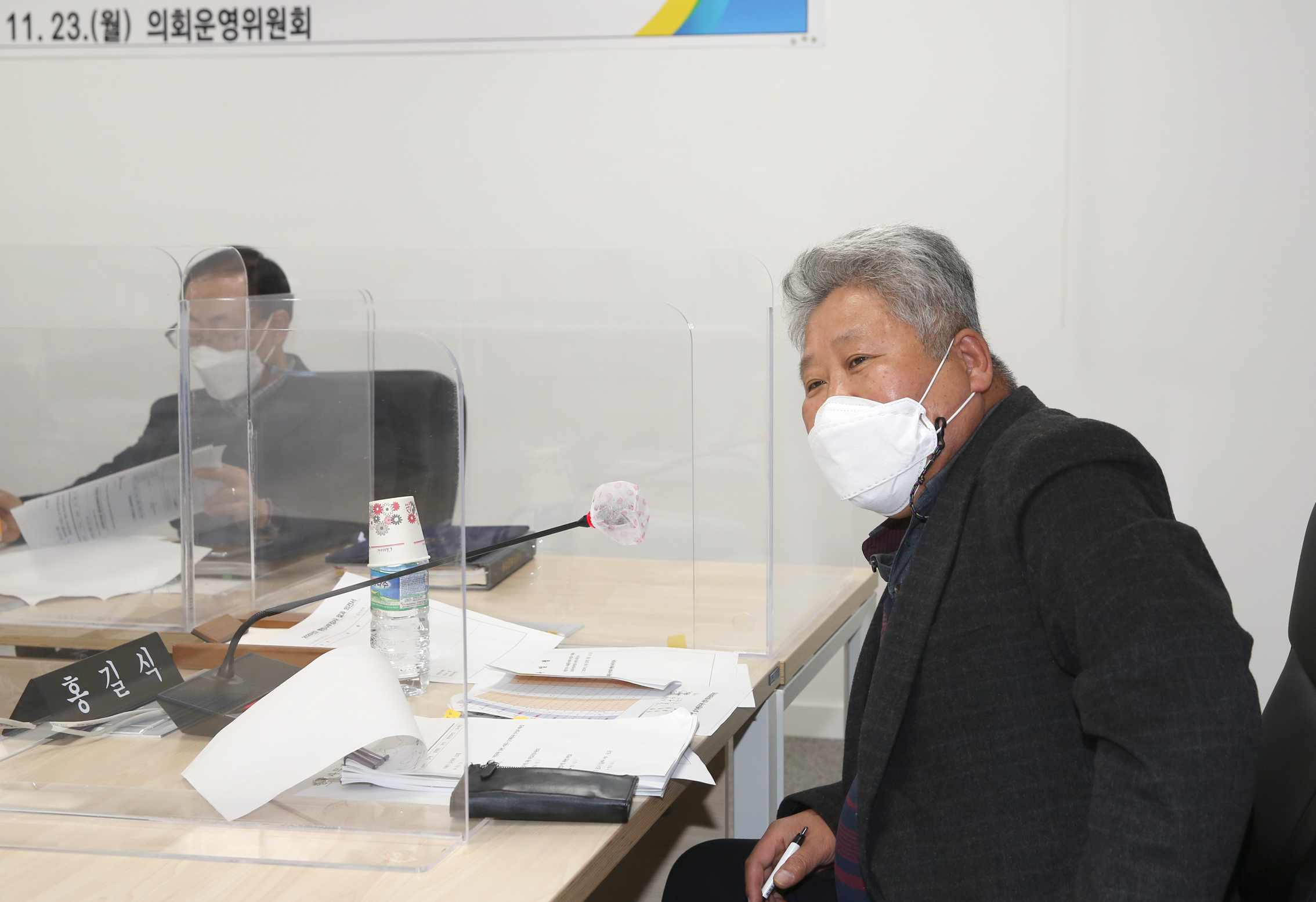 제267회 서대문구의회 제2차 정례회 의회운영위원회 행정사무감사 질의 답변 4