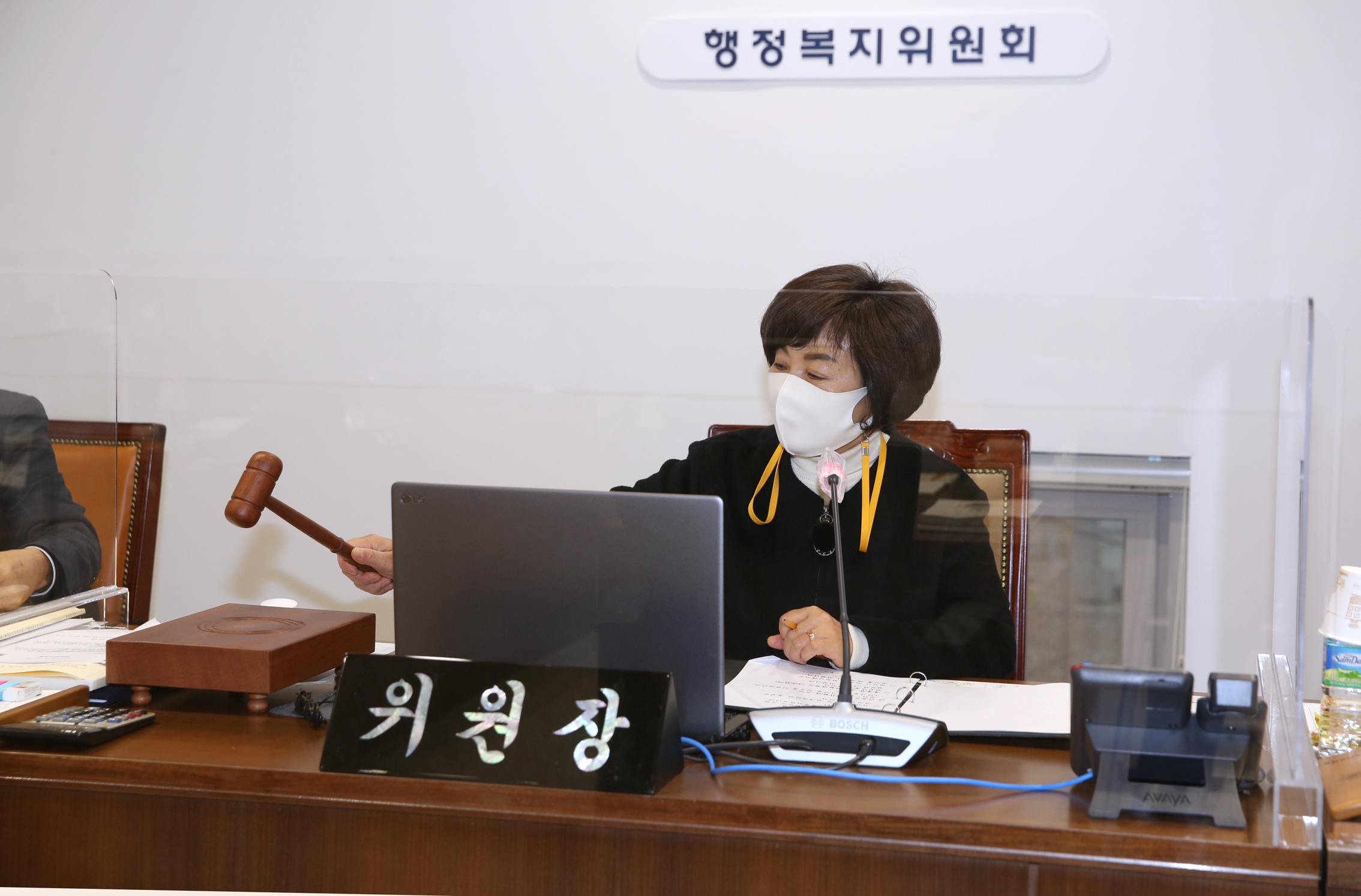 제267회 서대문구의회 제2차 정례회 행정복지위원회 행정사무감사 질의 답변 1
