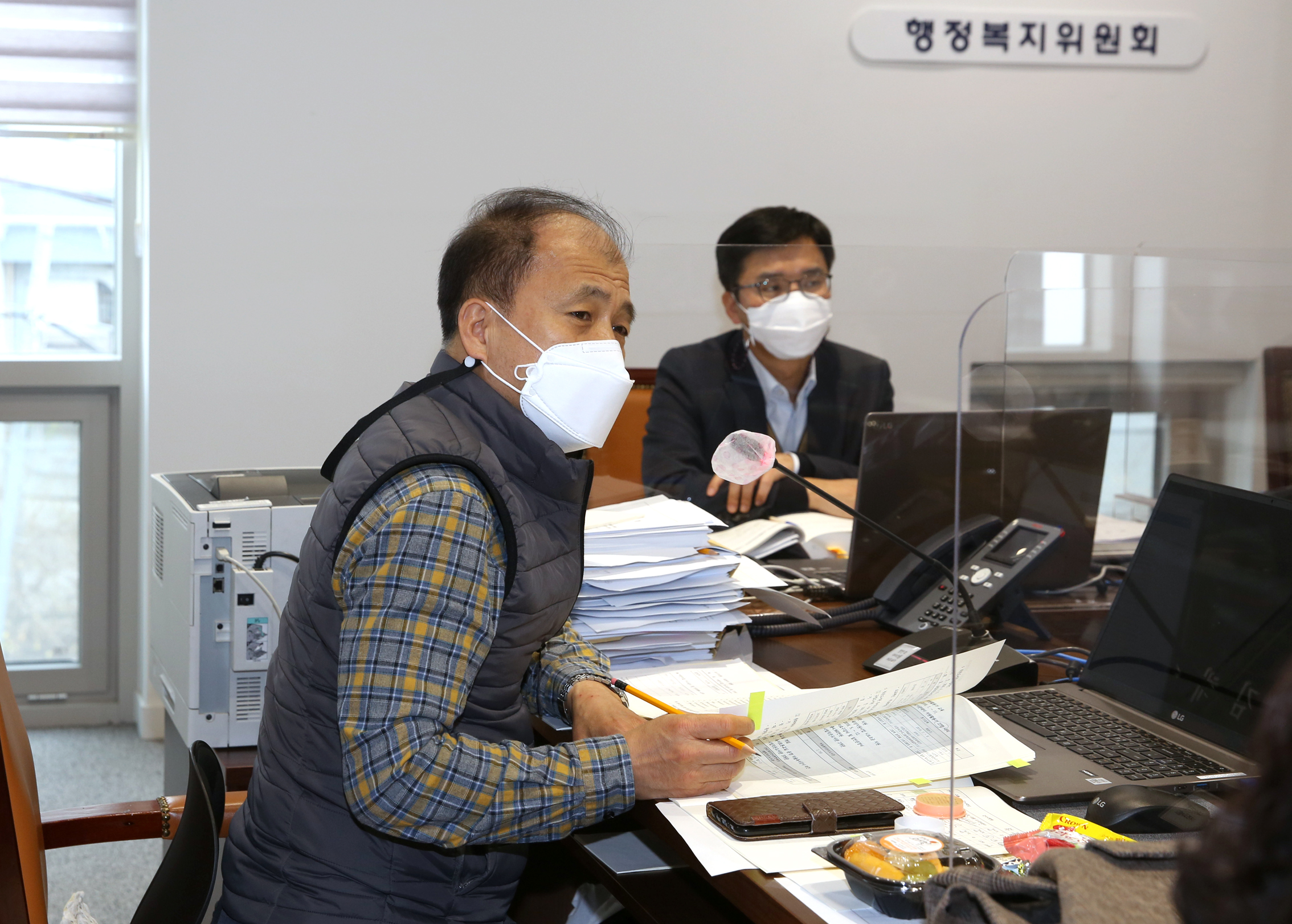 제267회 서대문구의회 제2차 정례회 행정복지위원회 행정사무감사 질의 답변 4