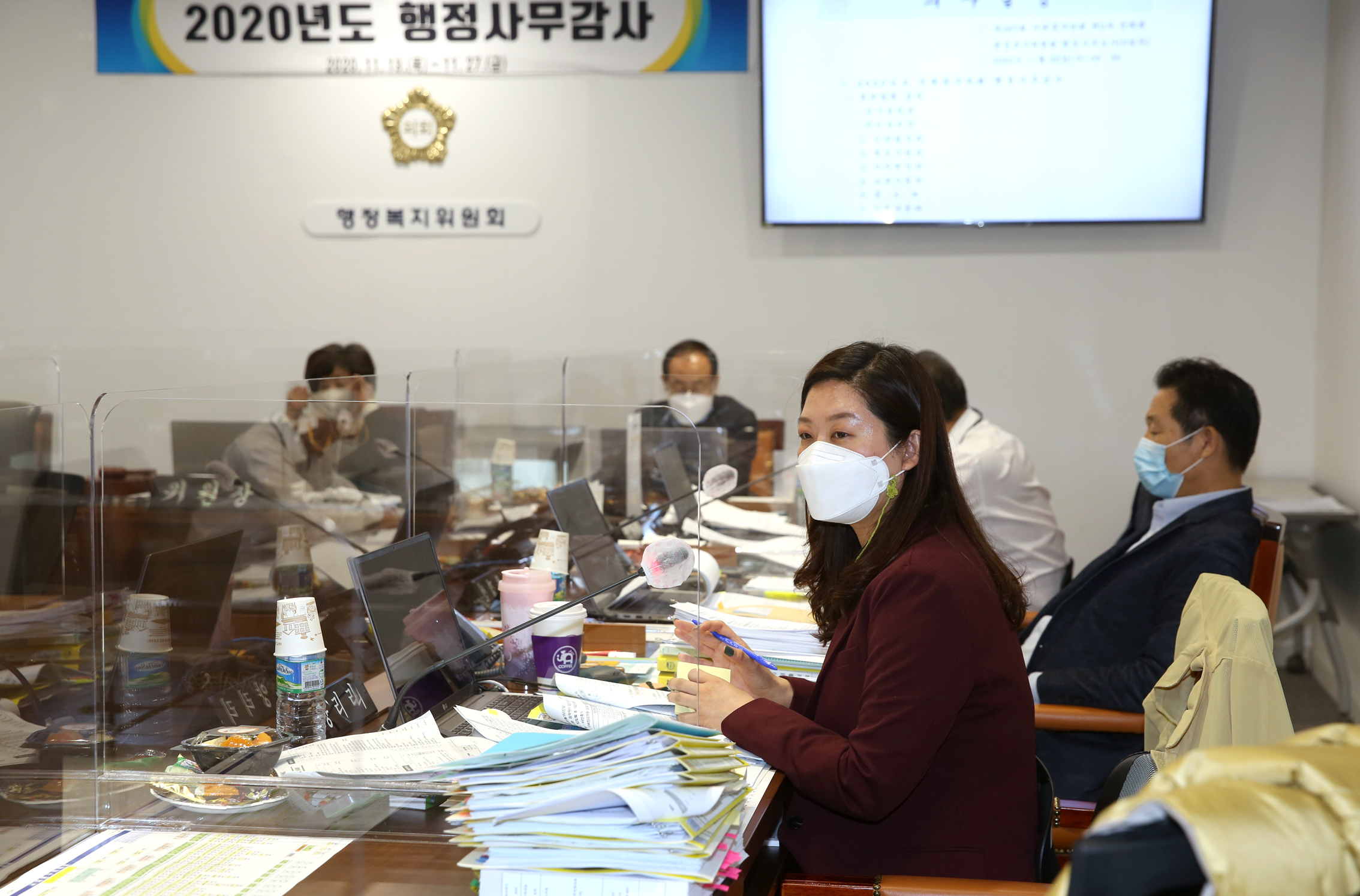 제267회 서대문구의회 제2차 정례회 행정복지위원회 행정사무감사 질의 답변 9