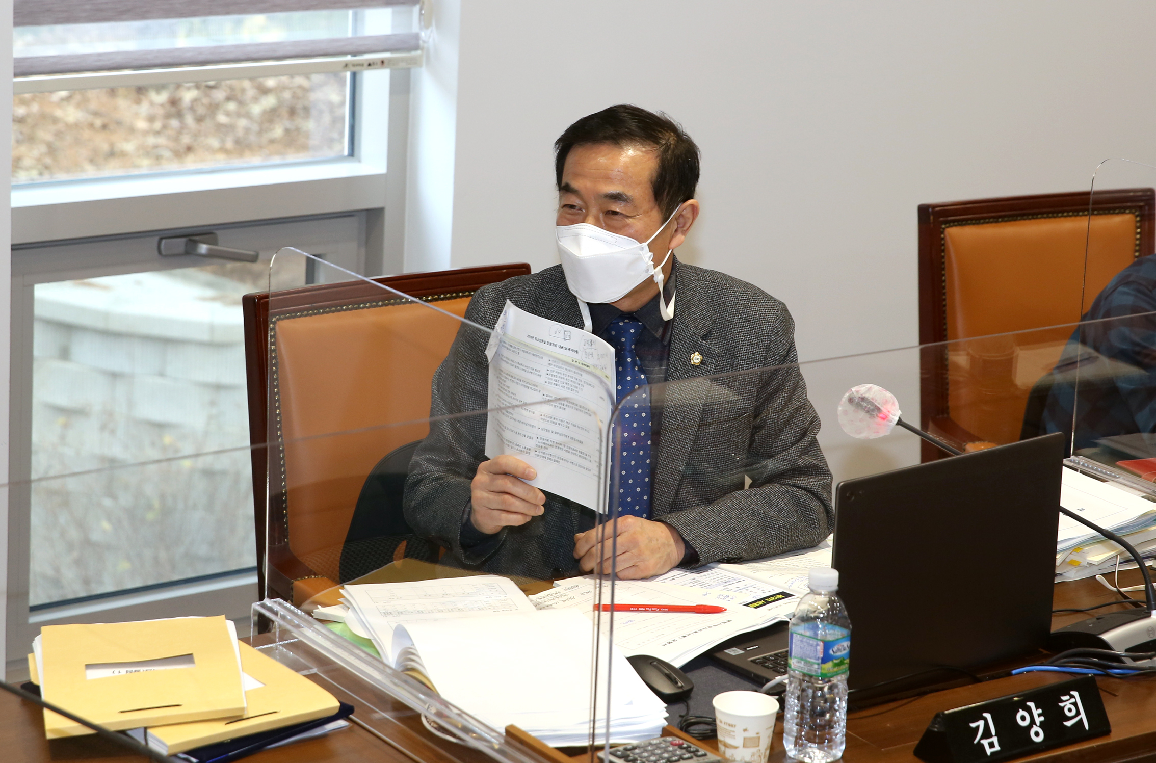 제267회 서대문구의회 제2차 정례회 행정복지위원회 행정사무감사 질의 답변 10