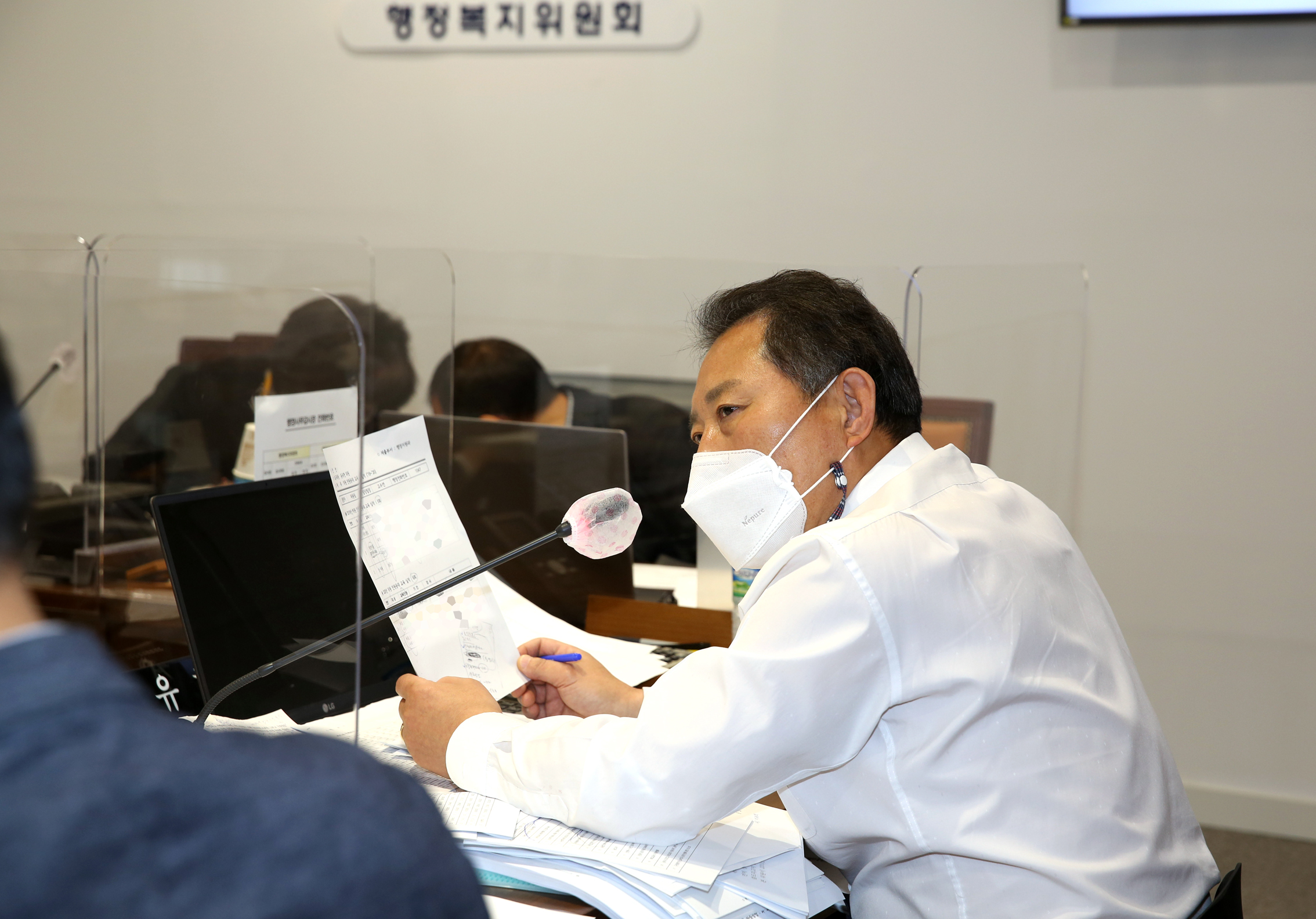 제267회 서대문구의회 제2차 정례회 행정복지위원회 행정사무감사 질의 답변 13