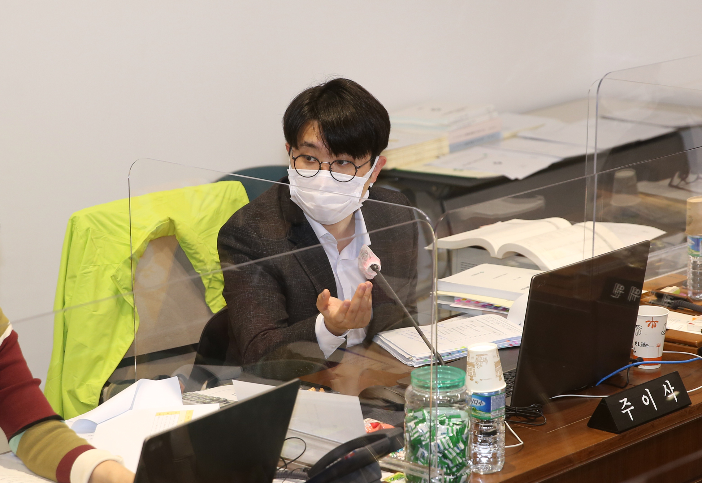 제267회 서대문구의회 제2차 정례회 재정건설위원회 행정사무감사 질의 답변 3