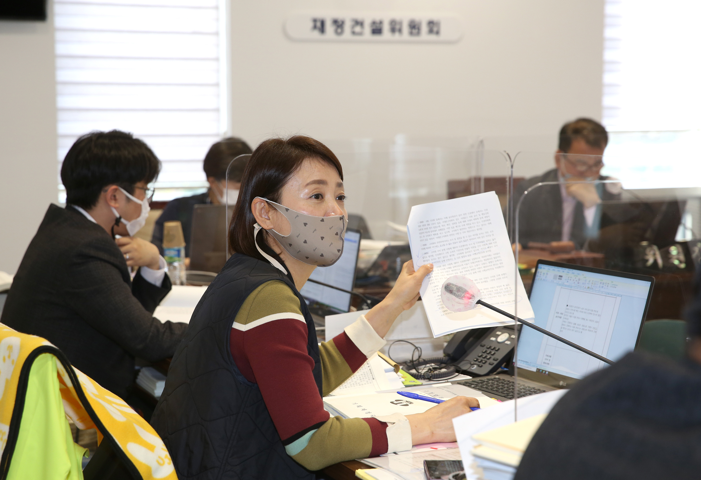 제267회 서대문구의회 제2차 정례회 재정건설위원회 행정사무감사 질의 답변 7
