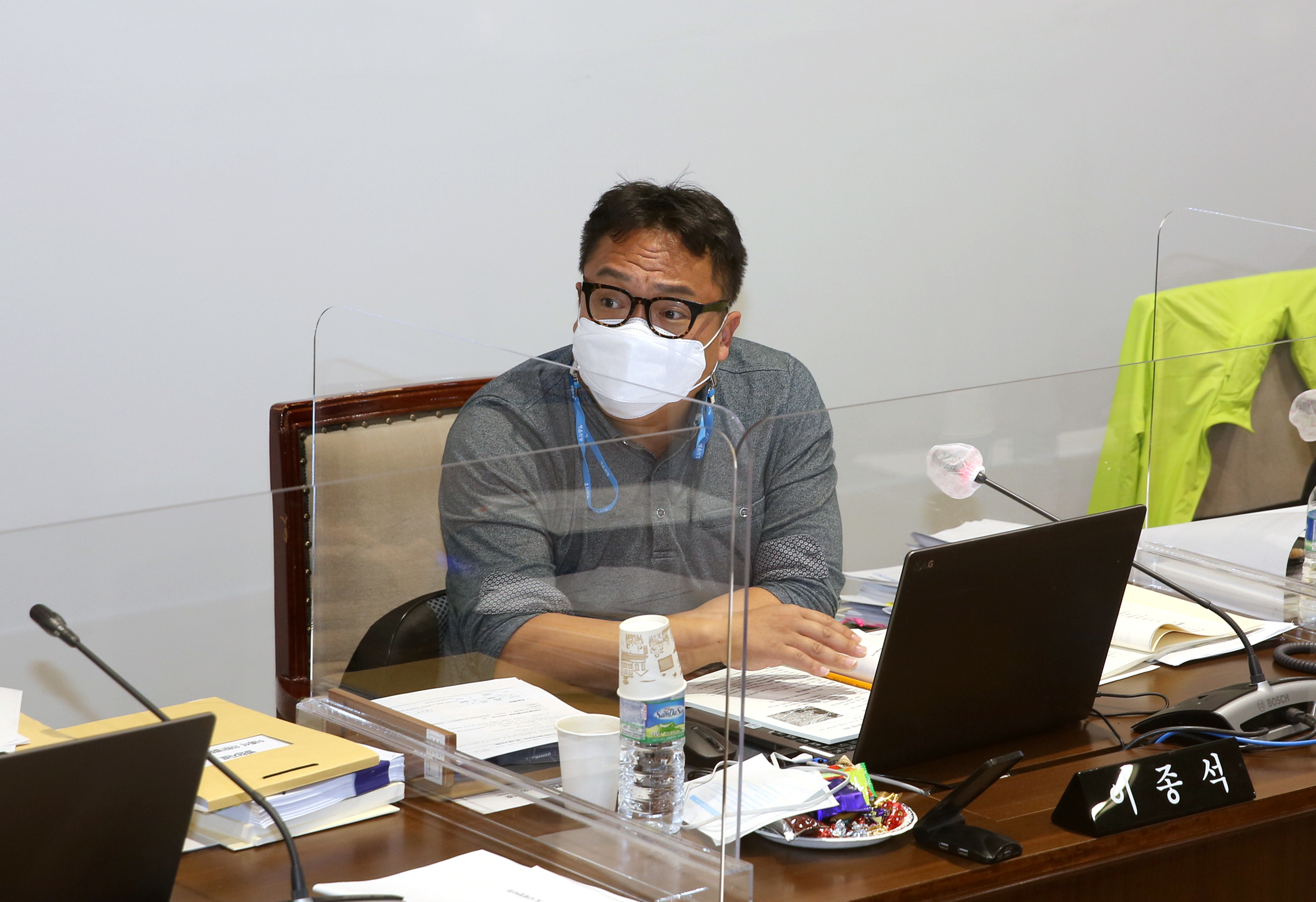 제267회 서대문구의회 제2차 정례회 재정건설위원회 행정사무감사 질의 답변 13