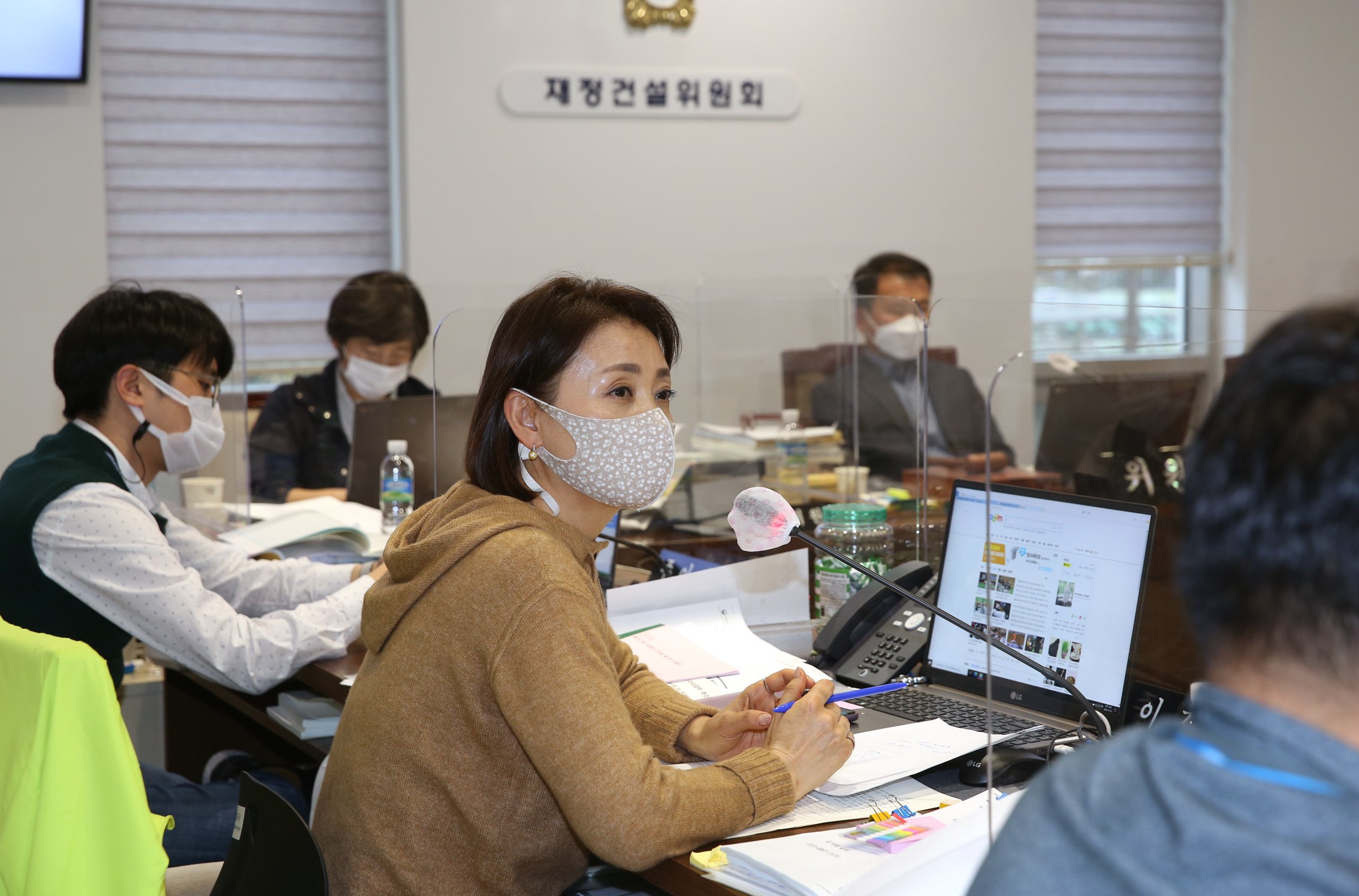 제267회 서대문구의회 제2차 정례회 재정건설위원회 행정사무감사 질의 답변 14