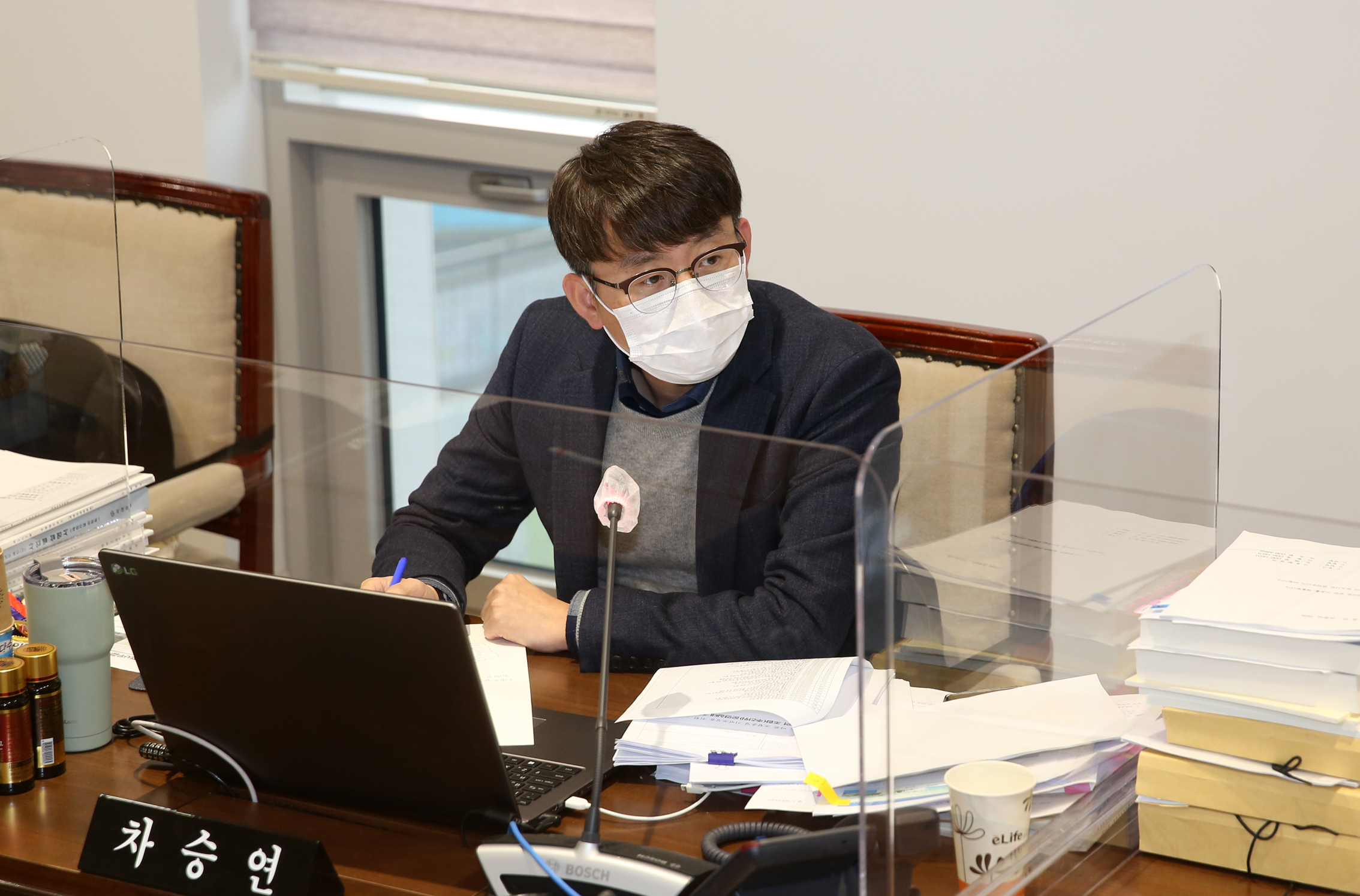 제267회 서대문구의회 제2차 정례회 재정건설위원회 행정사무감사 질의 답변 15
