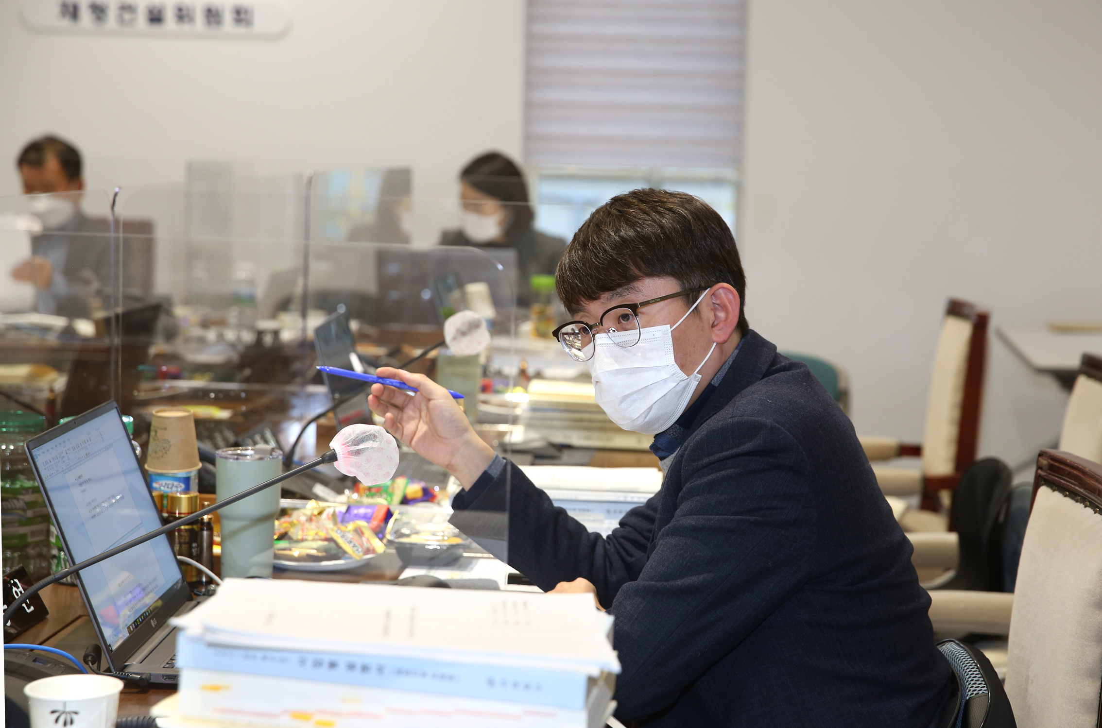 제267회 서대문구의회 제2차 정례회 재정건설위원회 행정사무감사 질의 답변 16