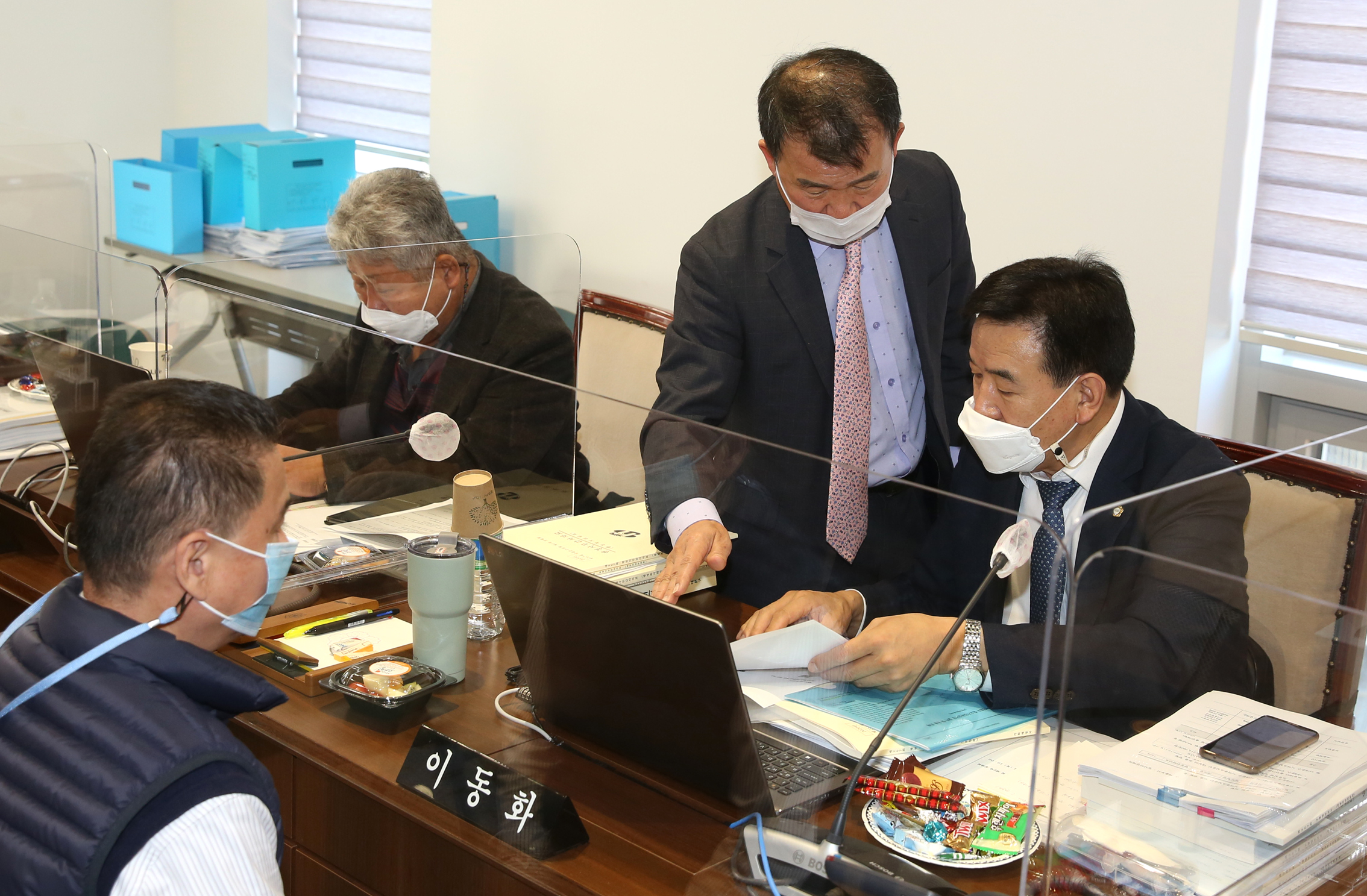 제267회 서대문구의회 제2차 정례회 재정건설위원회 행정사무감사 8