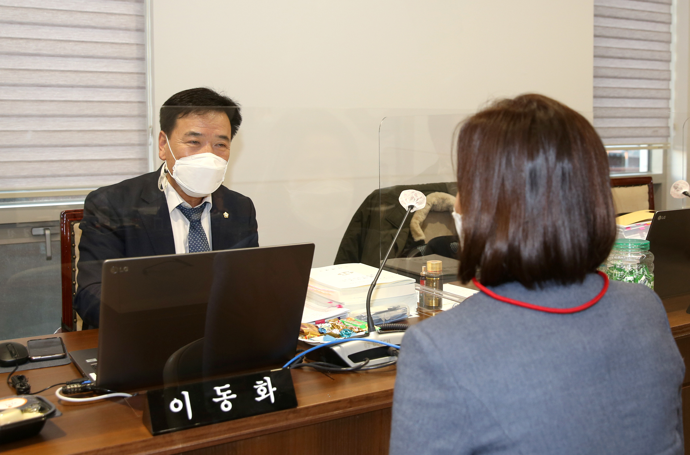 제267회 서대문구의회 제2차 정례회 재정건설위원회 행정사무감사 17