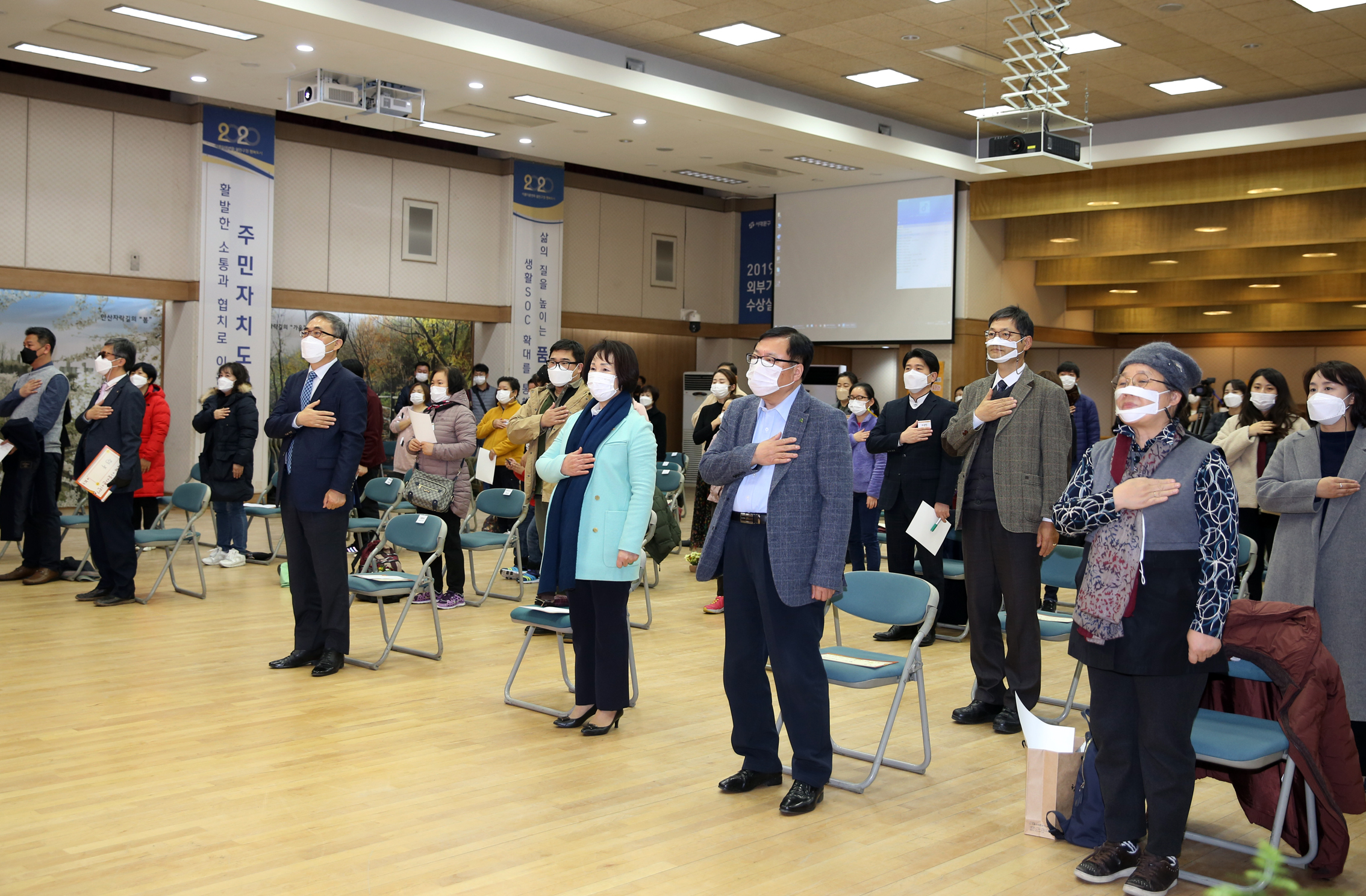 2020 서대문 장애 비장애 주민화합잔치 5