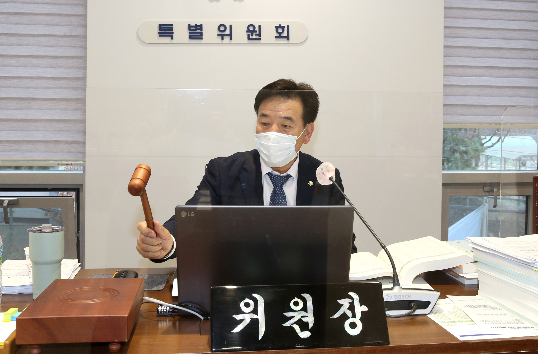 제267회 서대문구의회 제2차 정례회 예산결산특별위원회 5