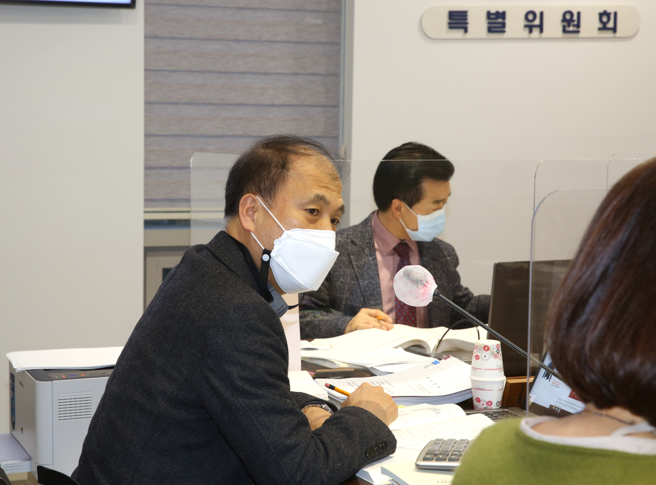 제267회 서대문구의회 제2차 정례회 예산결산특별위원회 7
