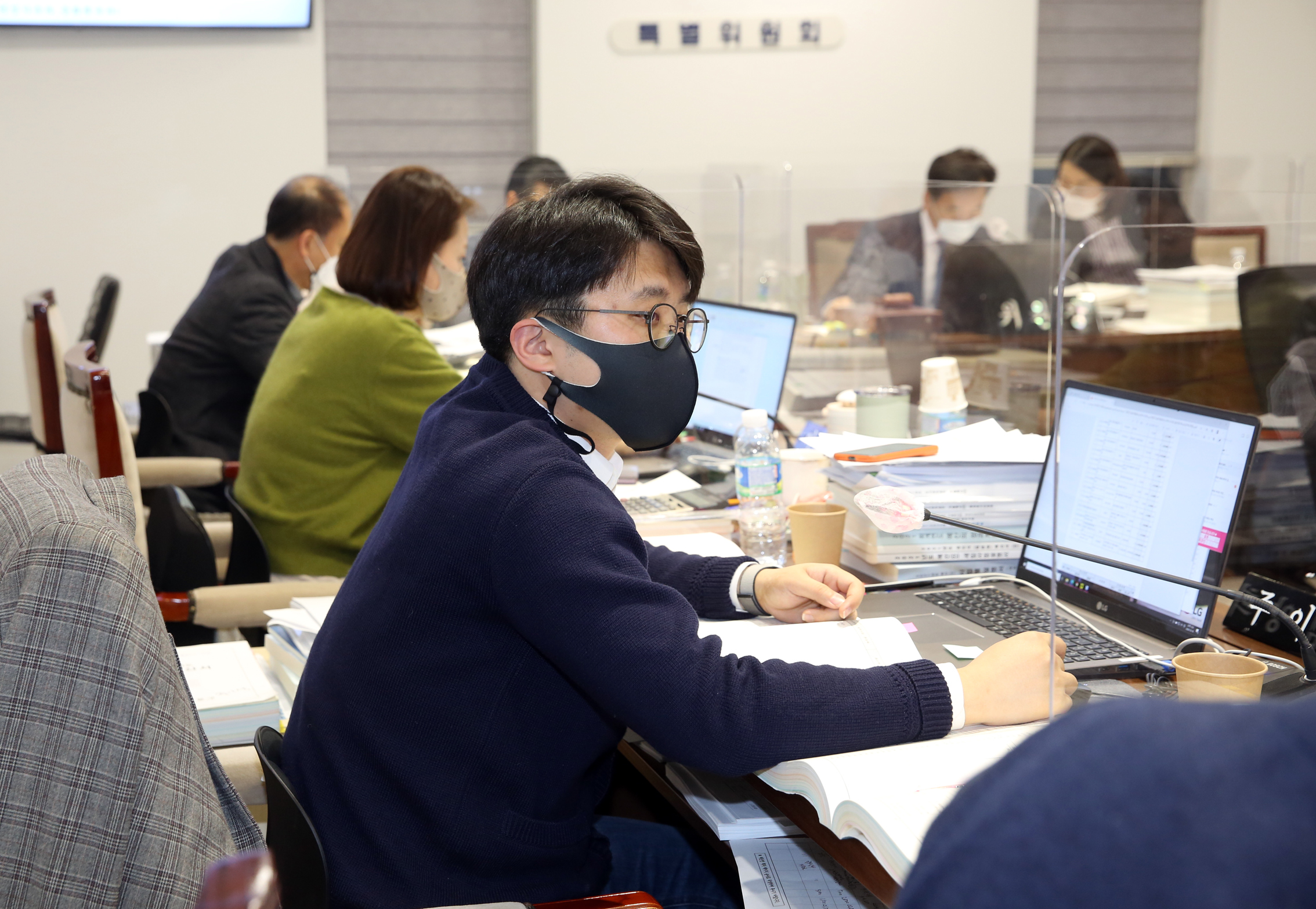 제267회 서대문구의회 제2차 정례회 예산결산특별위원회 9