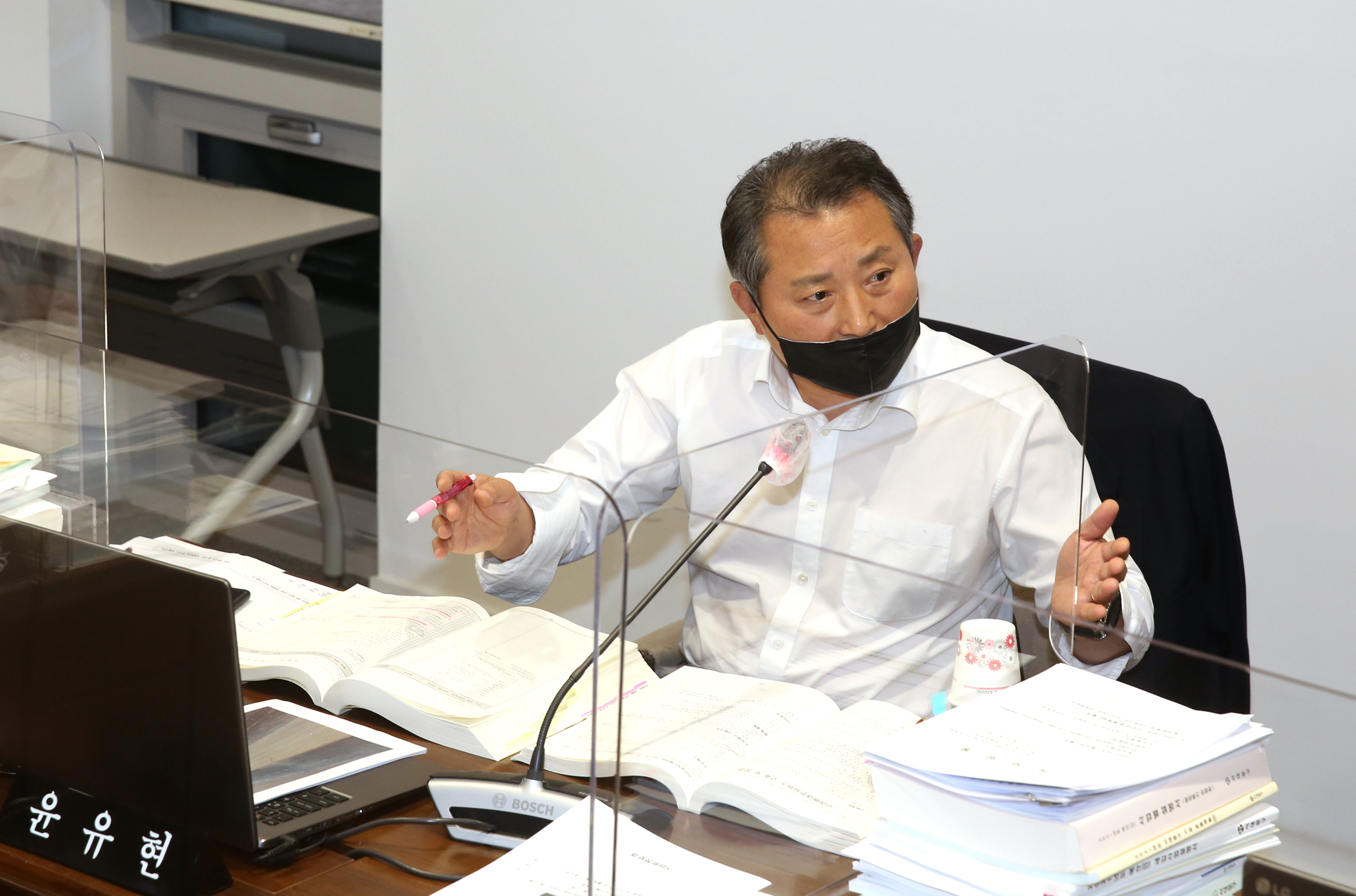 제267회 서대문구의회 제2차 정례회 예산결산특별위원회 10
